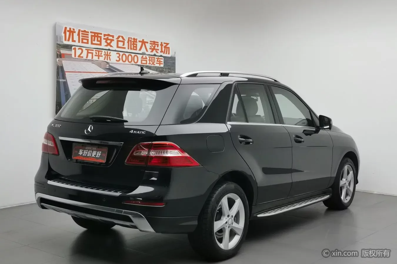Mercedes-Benz M Class