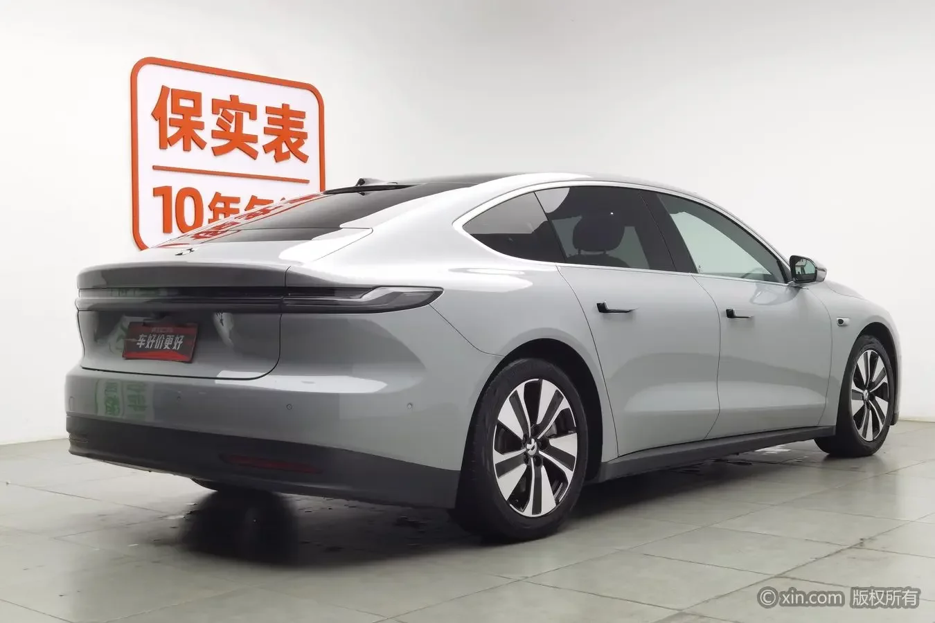 NIO ET7