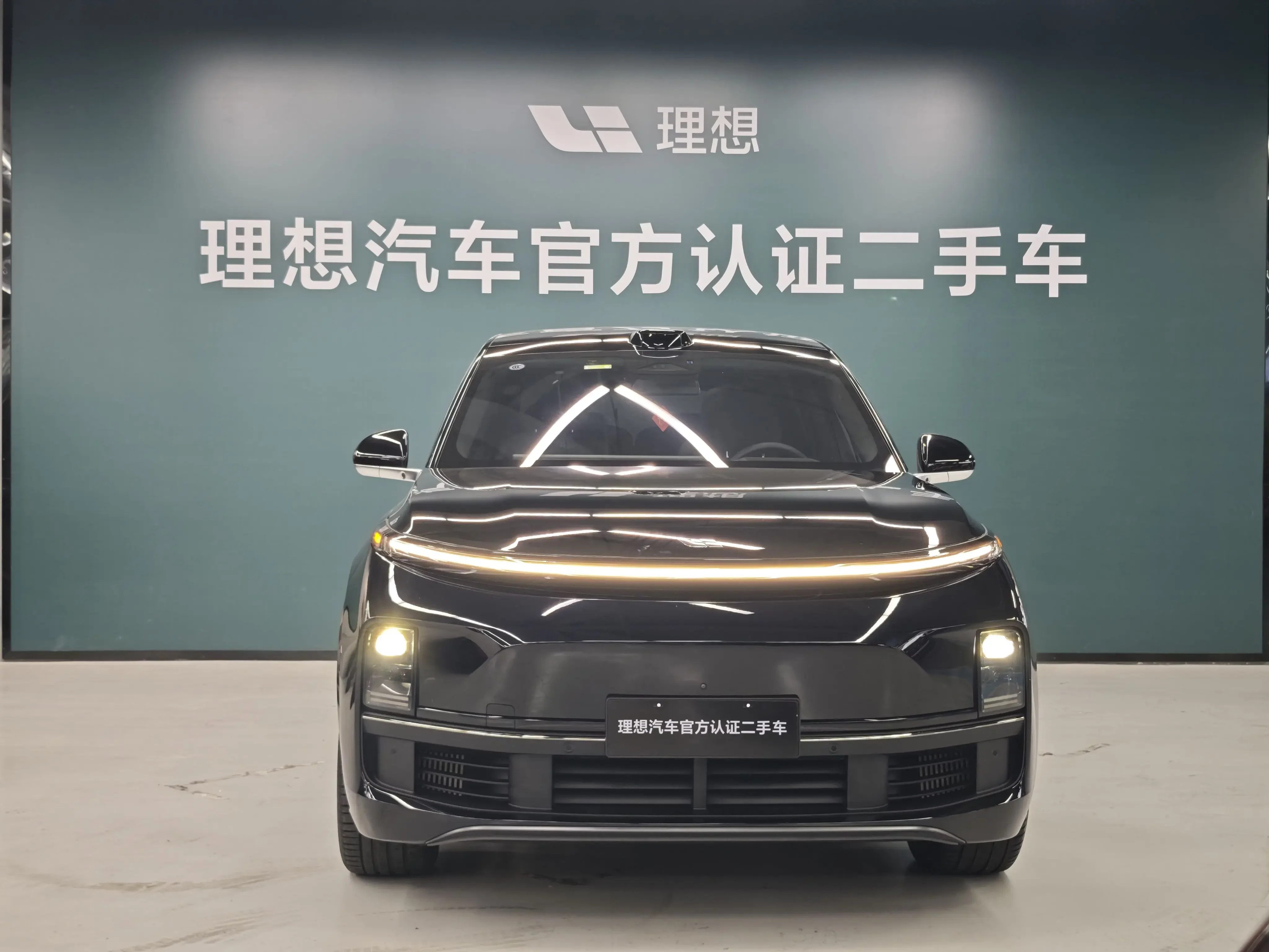 Lixiang L9
