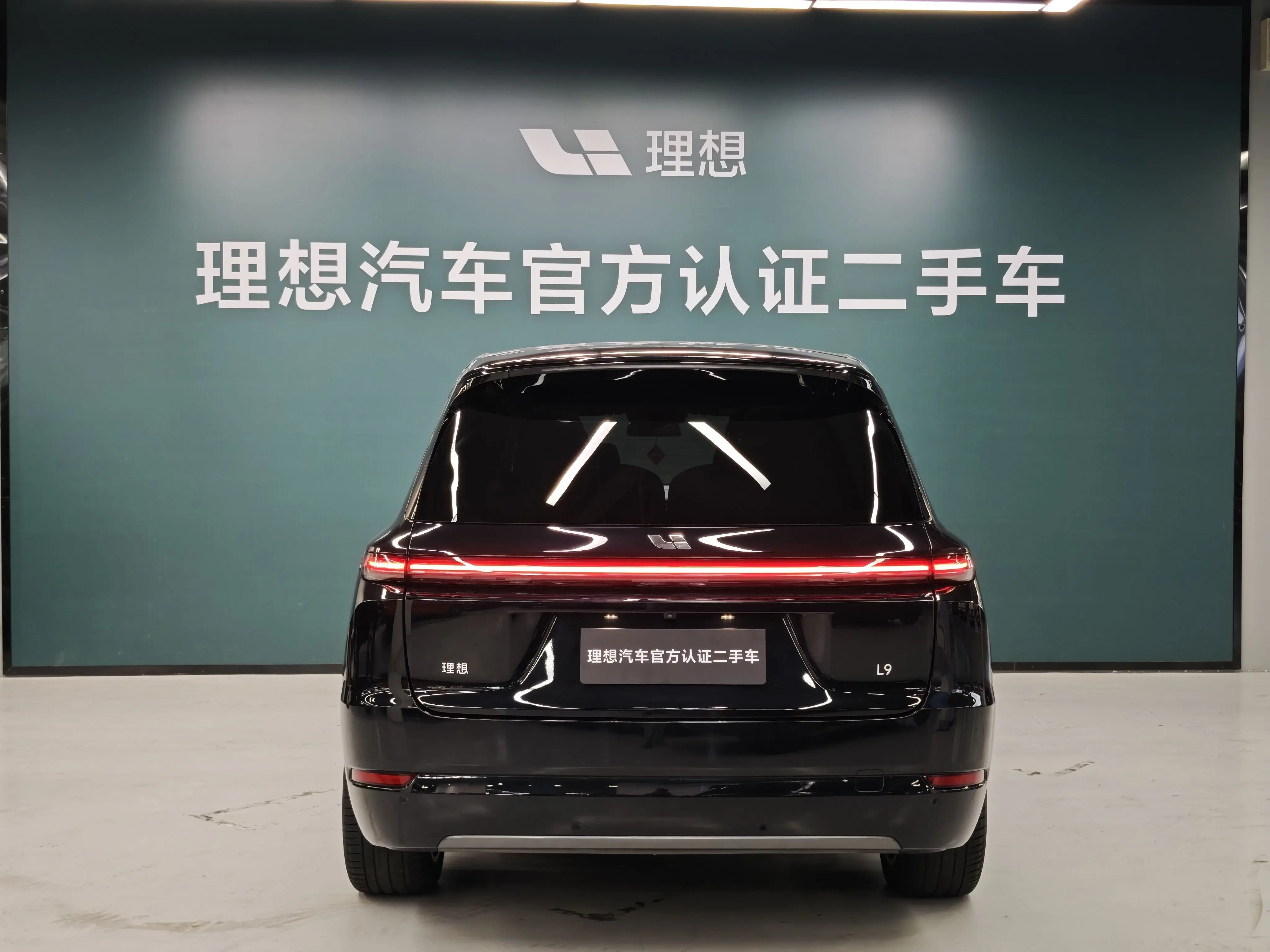 Lixiang L9
