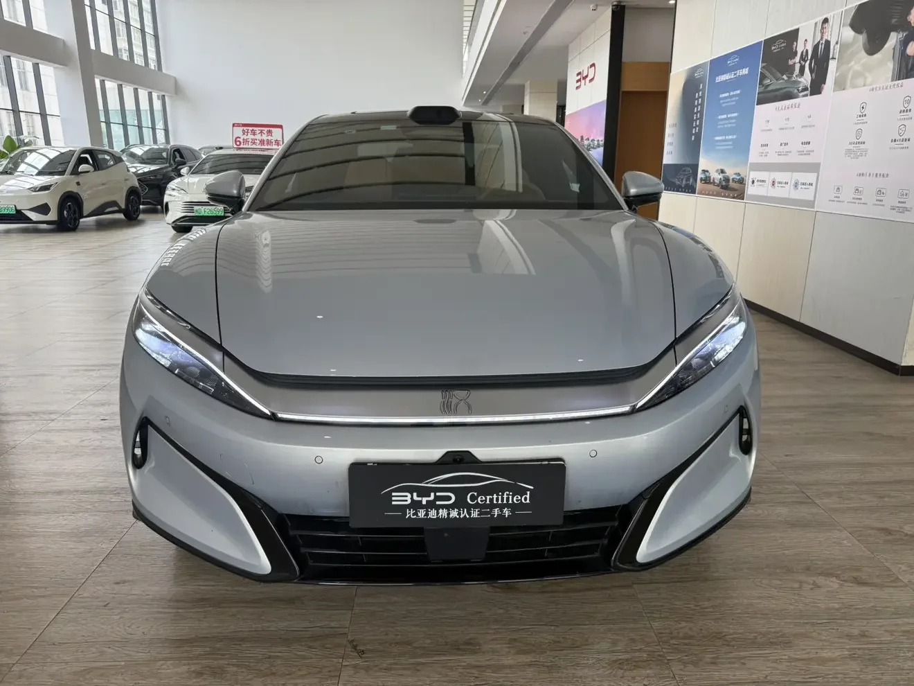 BYD Han L EV