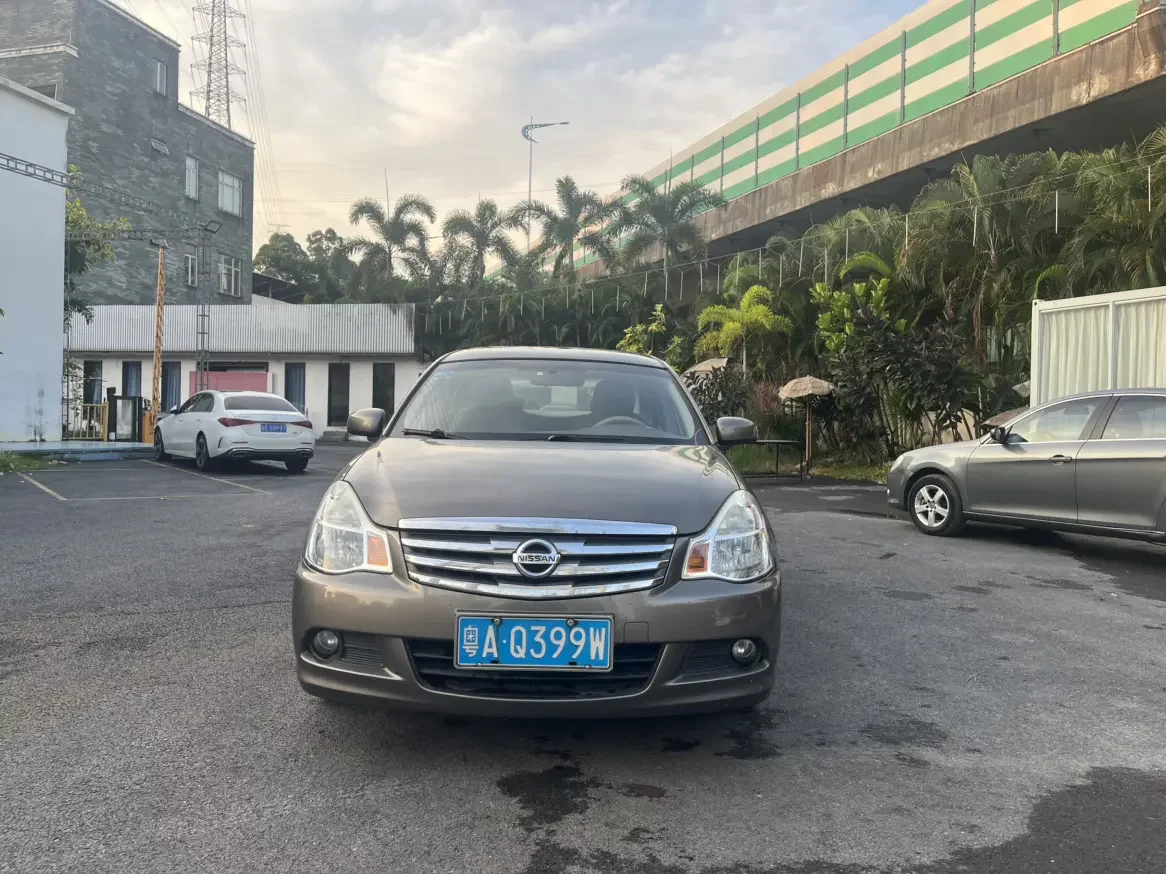 Nissan Sylphy