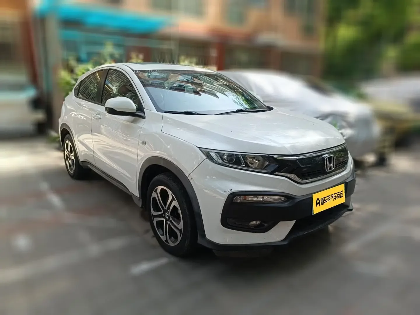 Honda WR-V