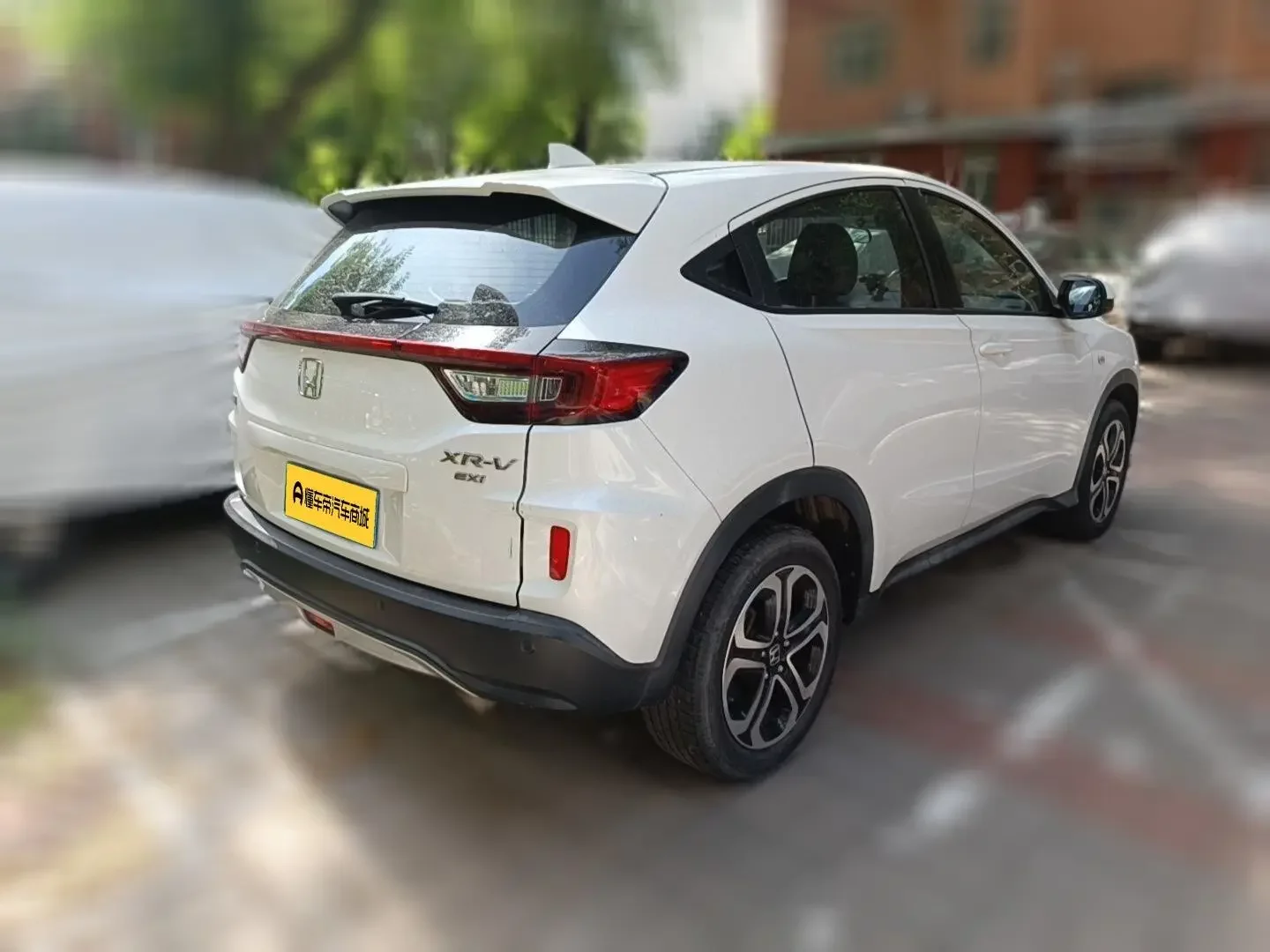 Honda WR-V
