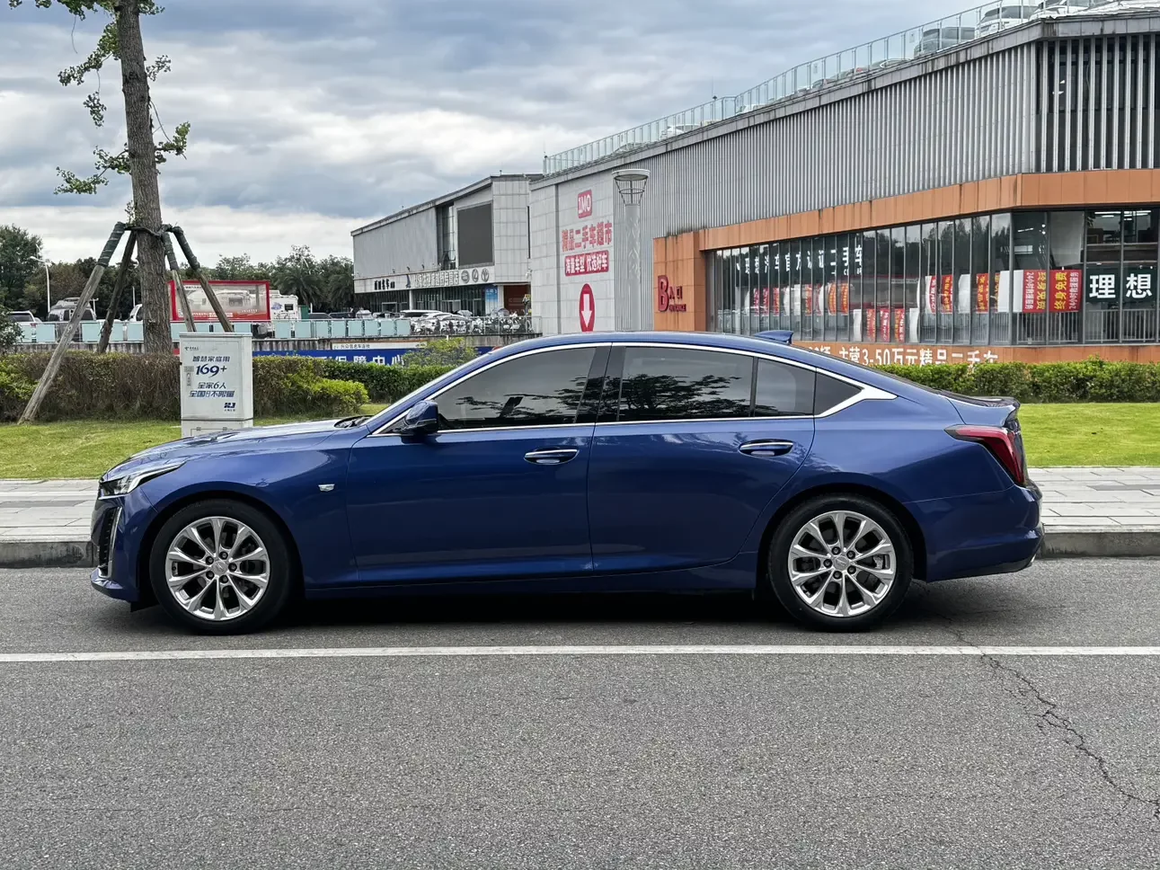 Cadillac CT5