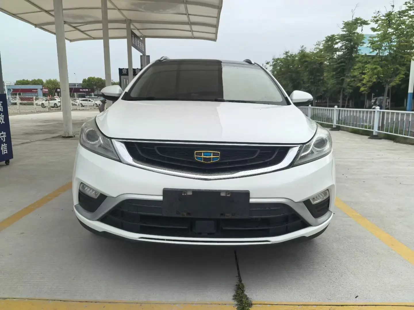 Geely Emgrand GS