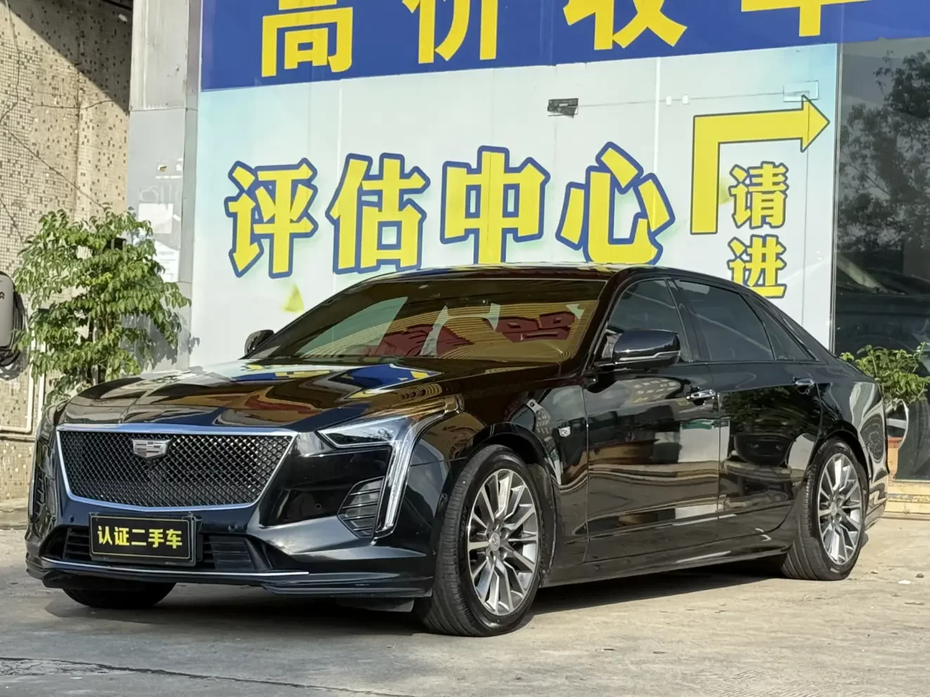 Cadillac CT6  из Китая
