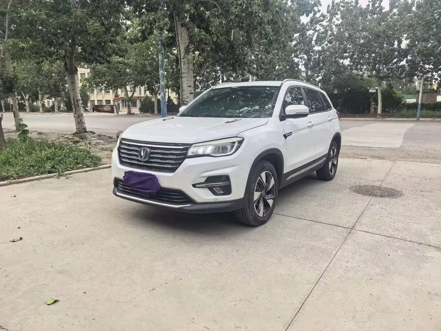 Changan CS75