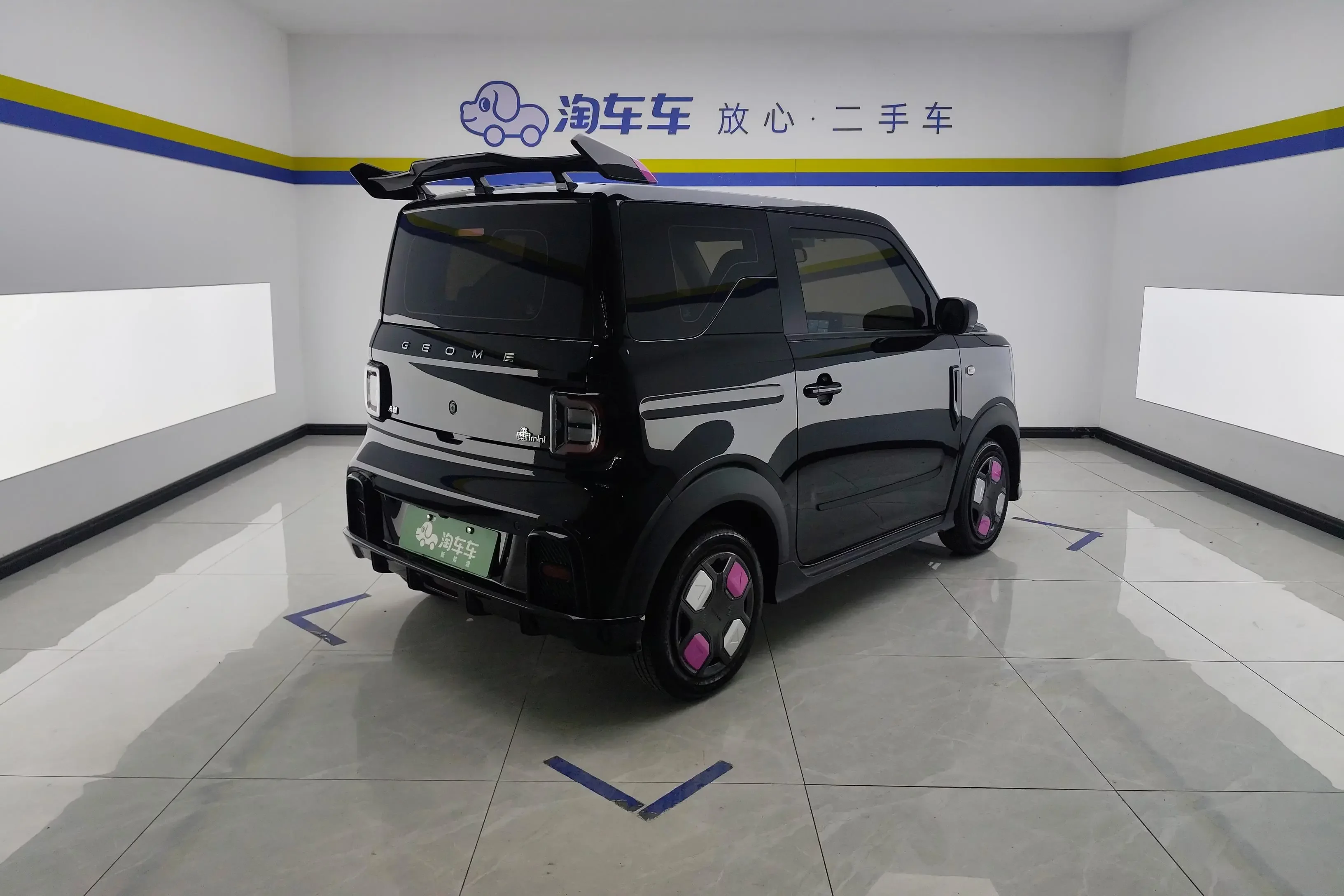 Geely panda