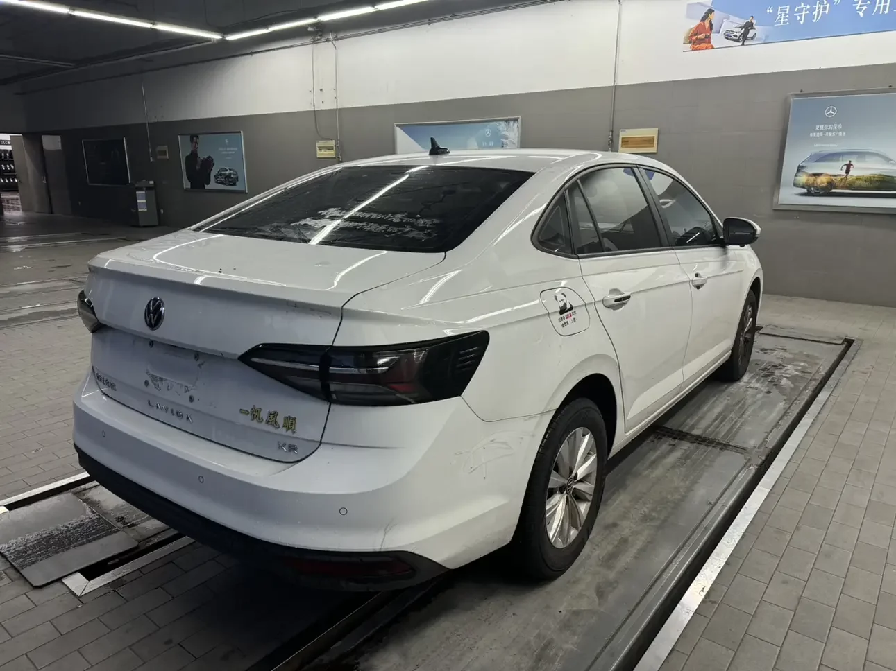 Volkswagen Lavida
