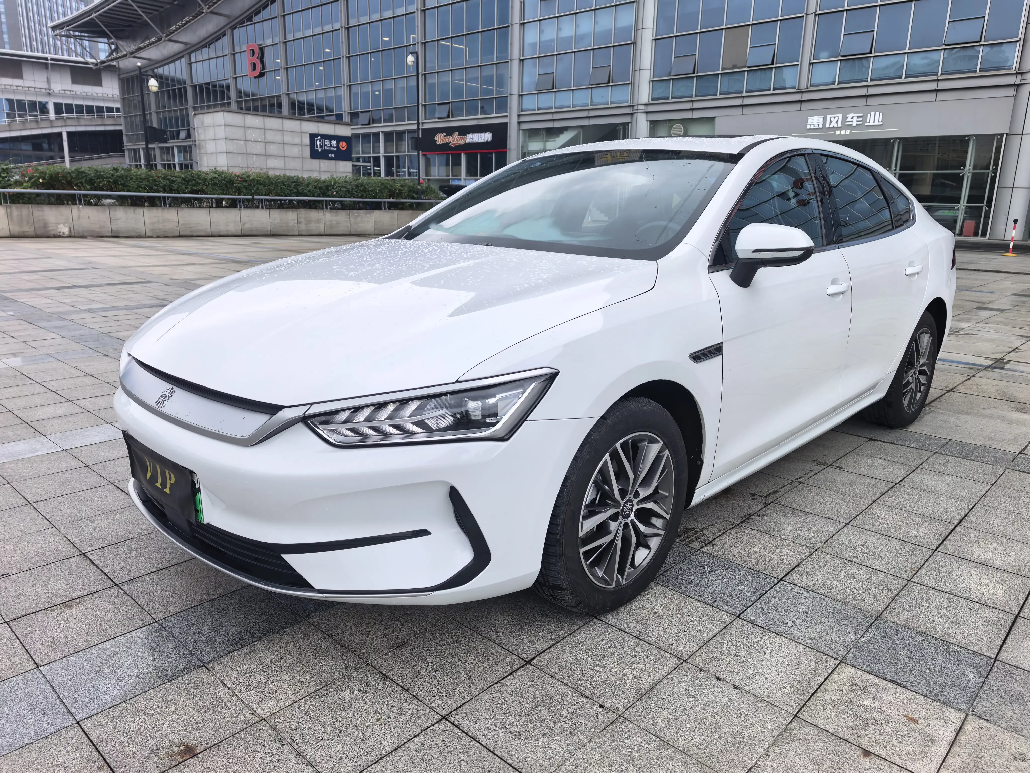 BYD Qin PLUS EV