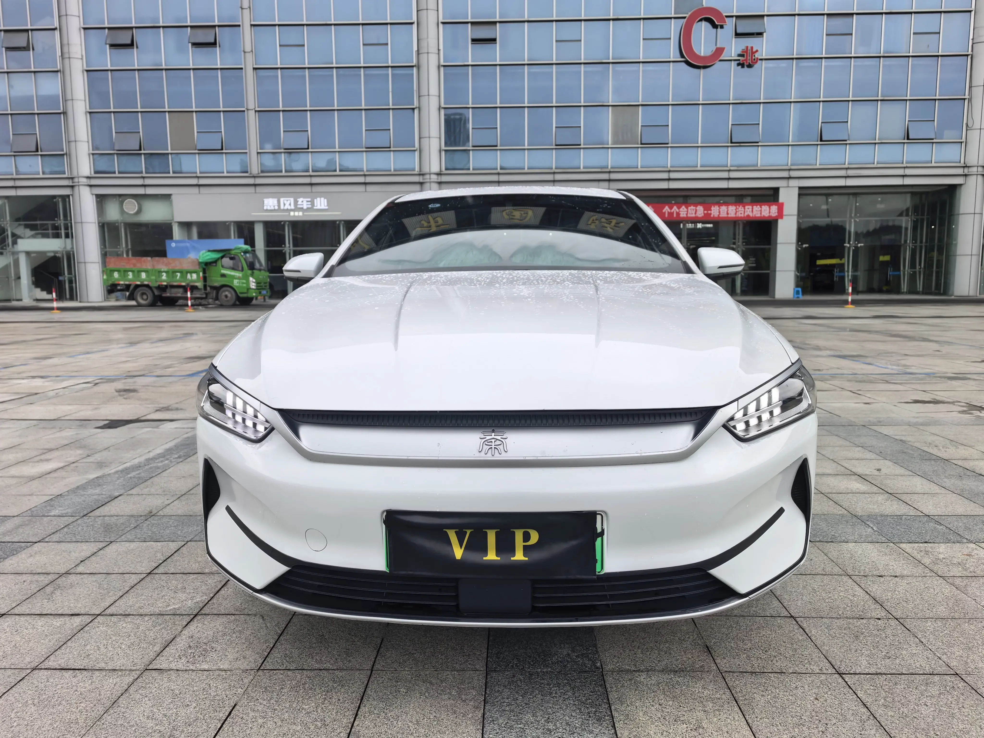 BYD Qin PLUS EV