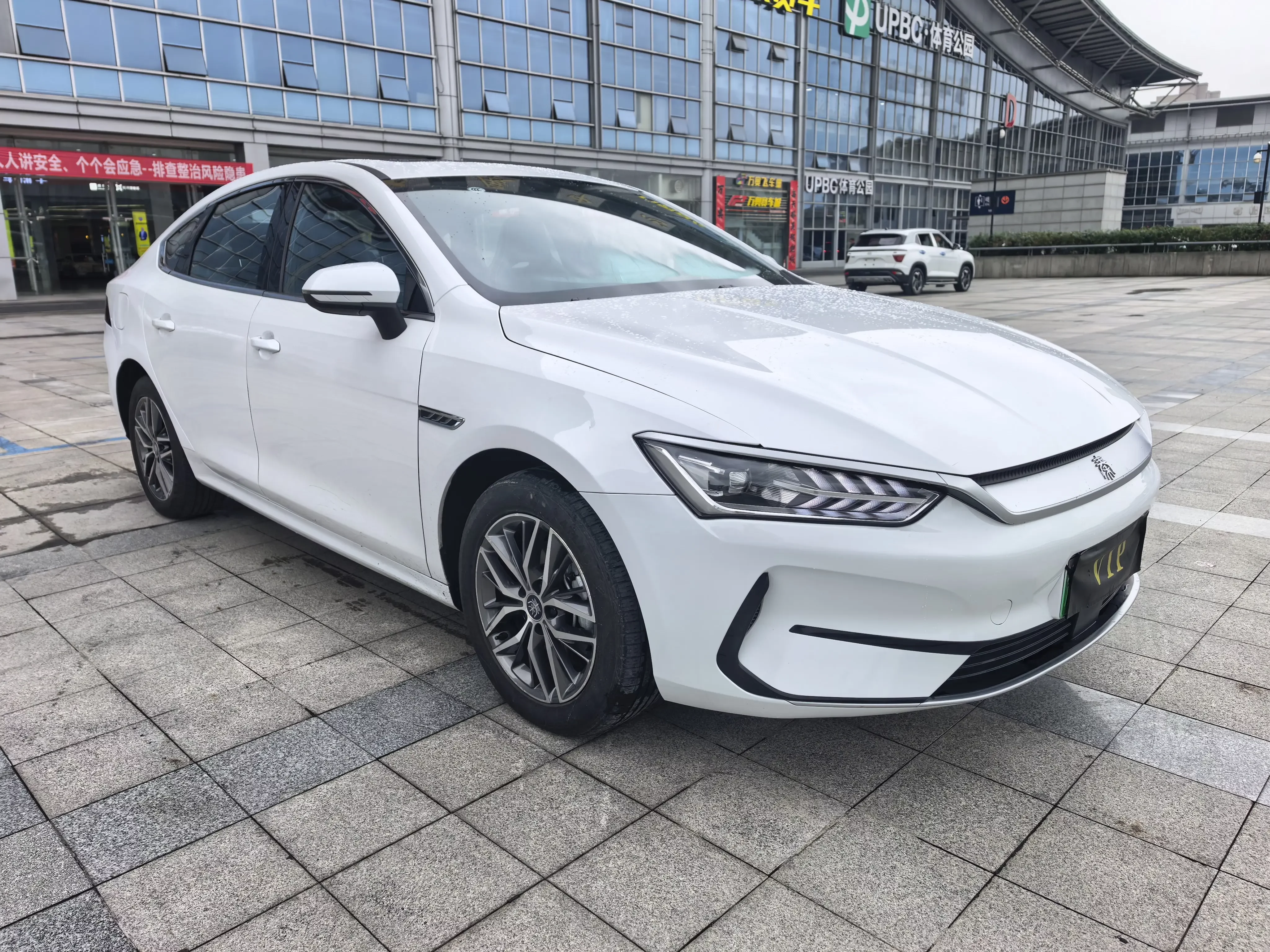 BYD Qin PLUS EV