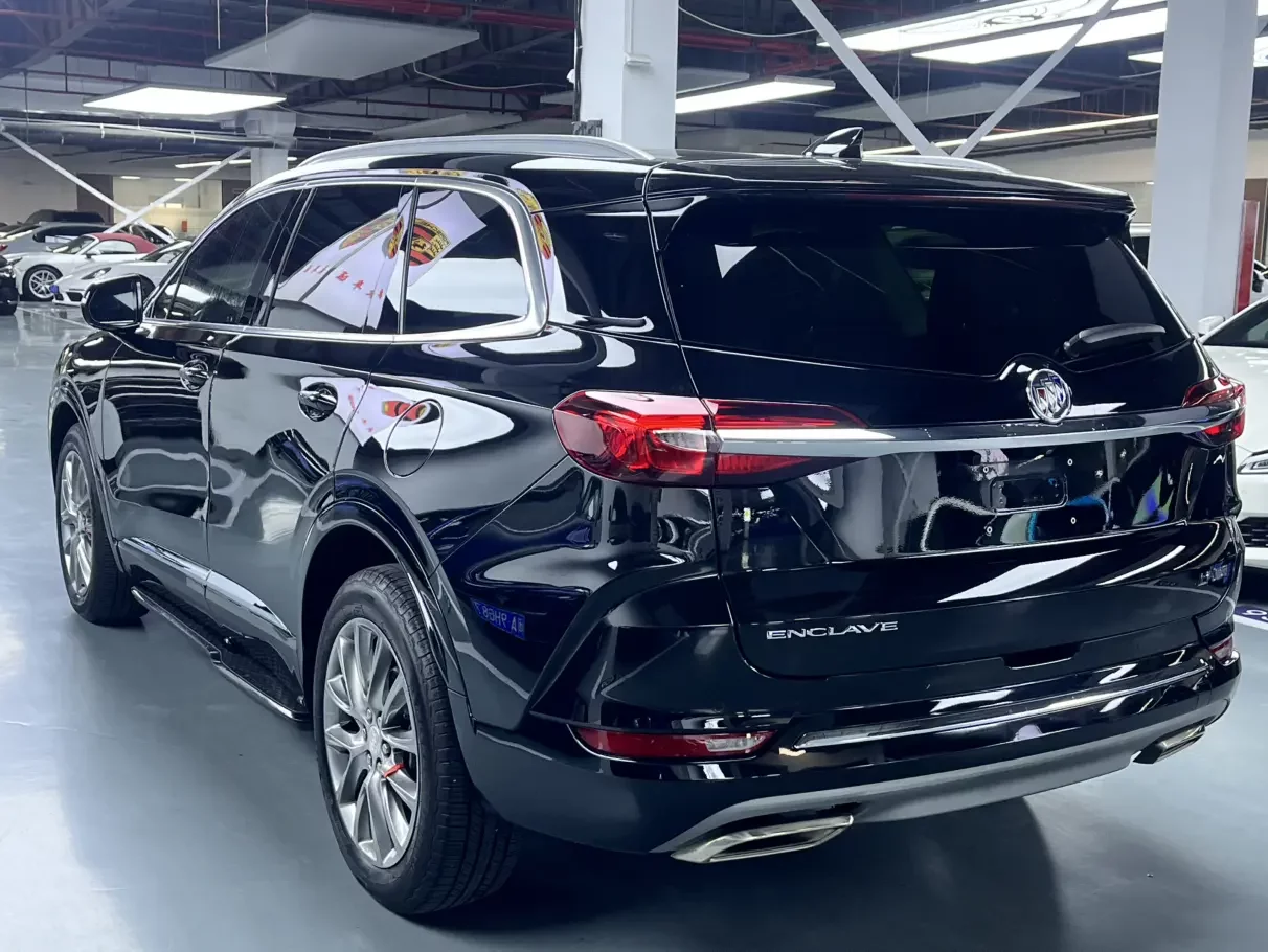 Buick Angke Banner