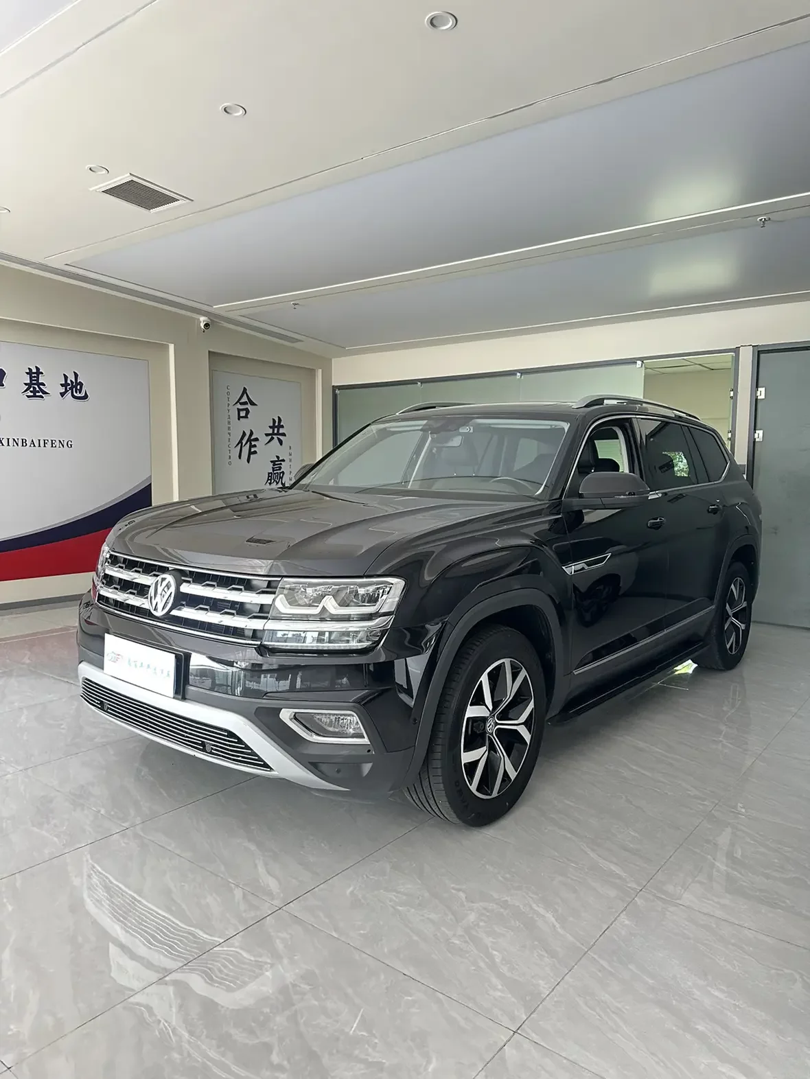Volkswagen Teramont