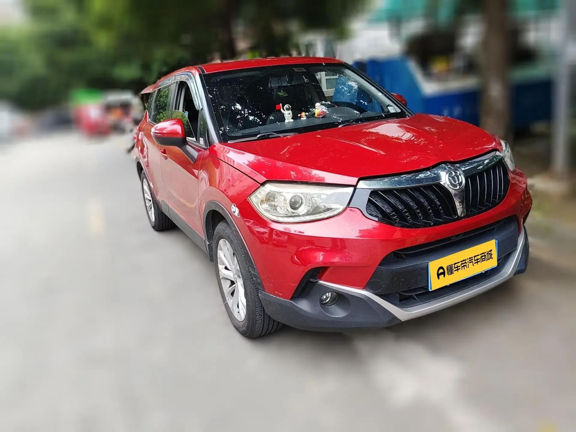 Brilliance China V3