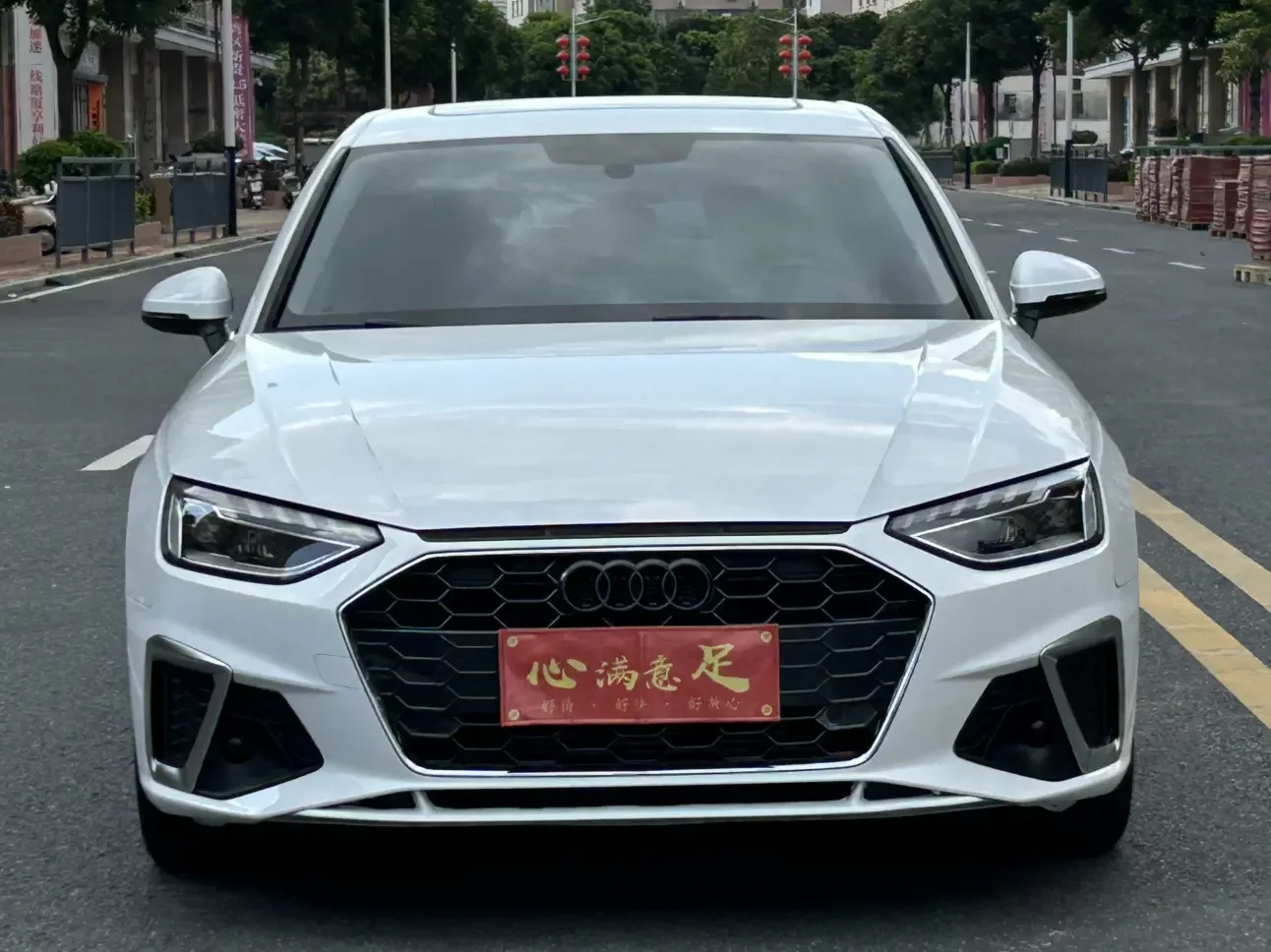 Audi A4L