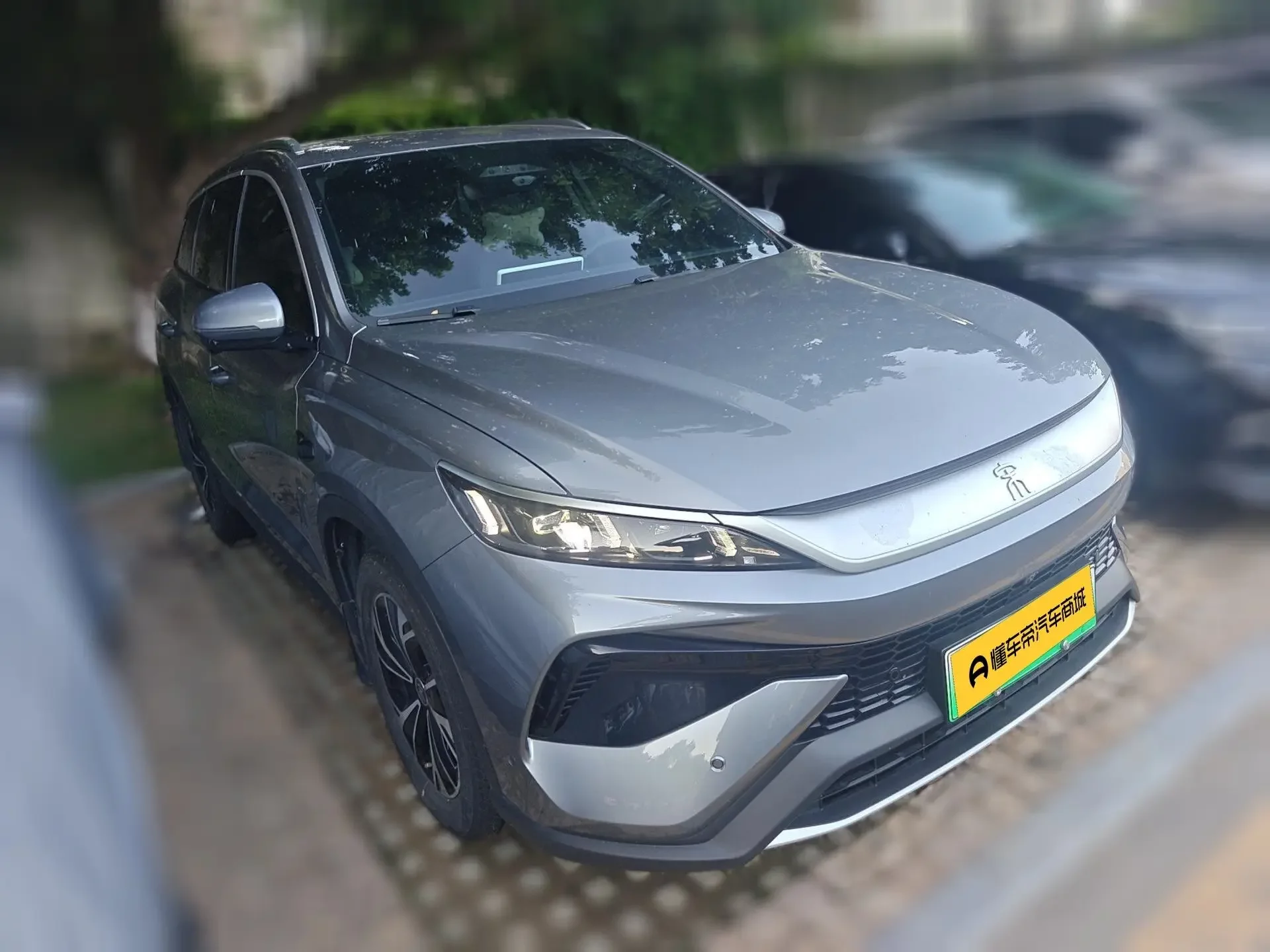 BYD Song Pro DM