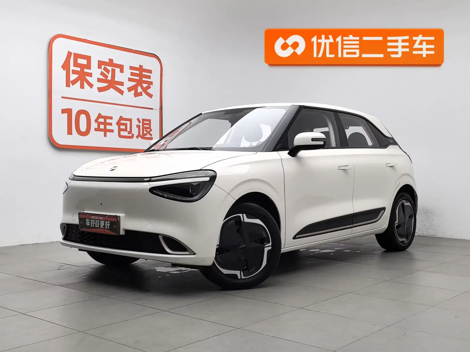 Dongfeng Nano 01