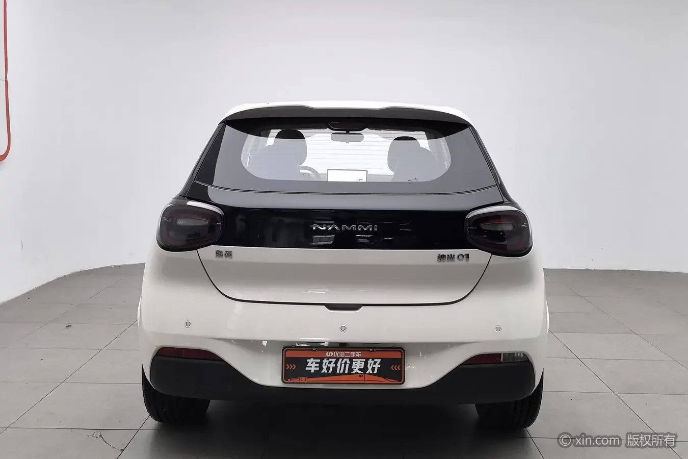 Dongfeng Nano 01