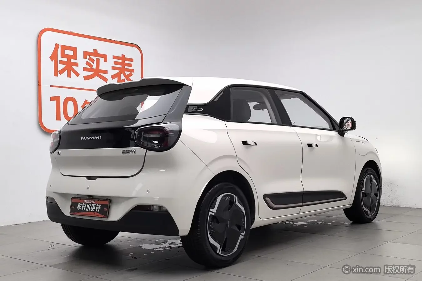 Dongfeng Nano 01