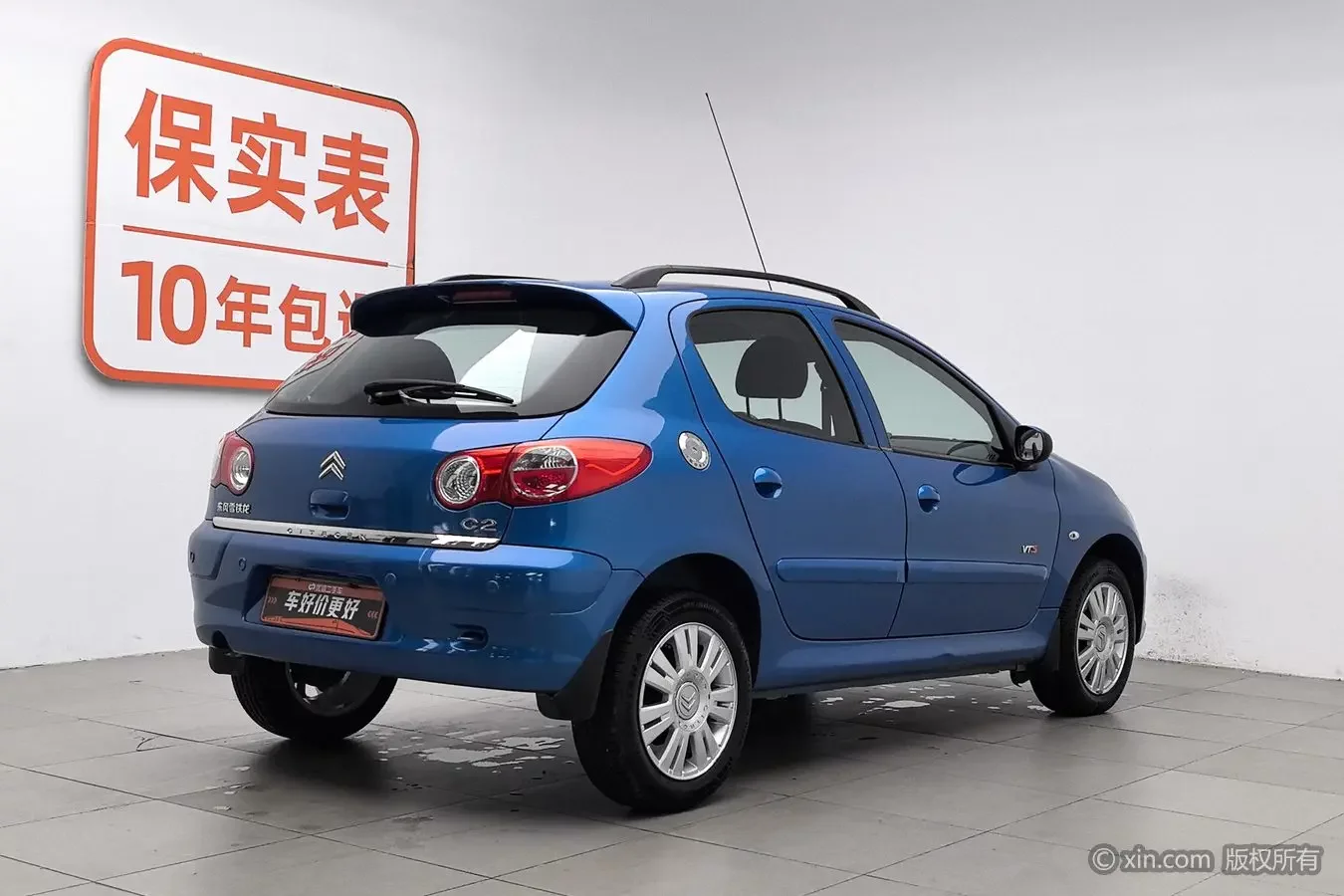 Citroën C2