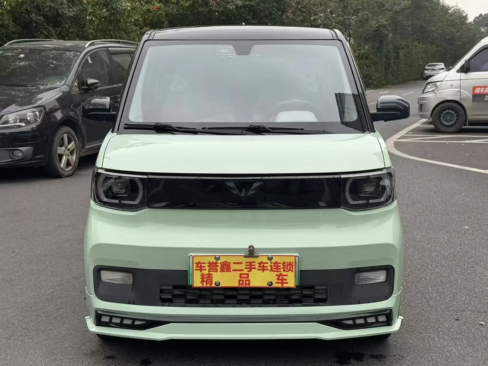 Wuling Hongguang MINIEV