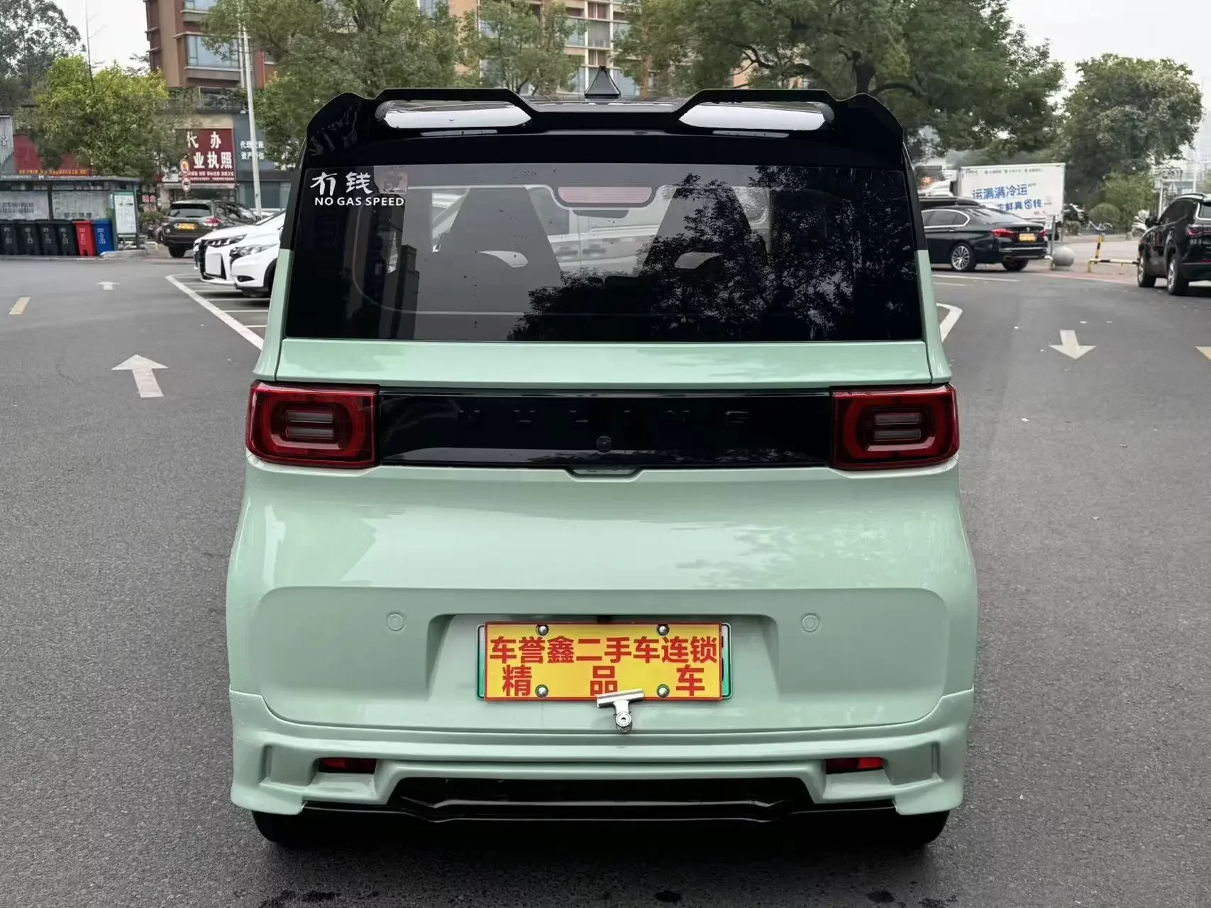 Wuling Hongguang MINIEV
