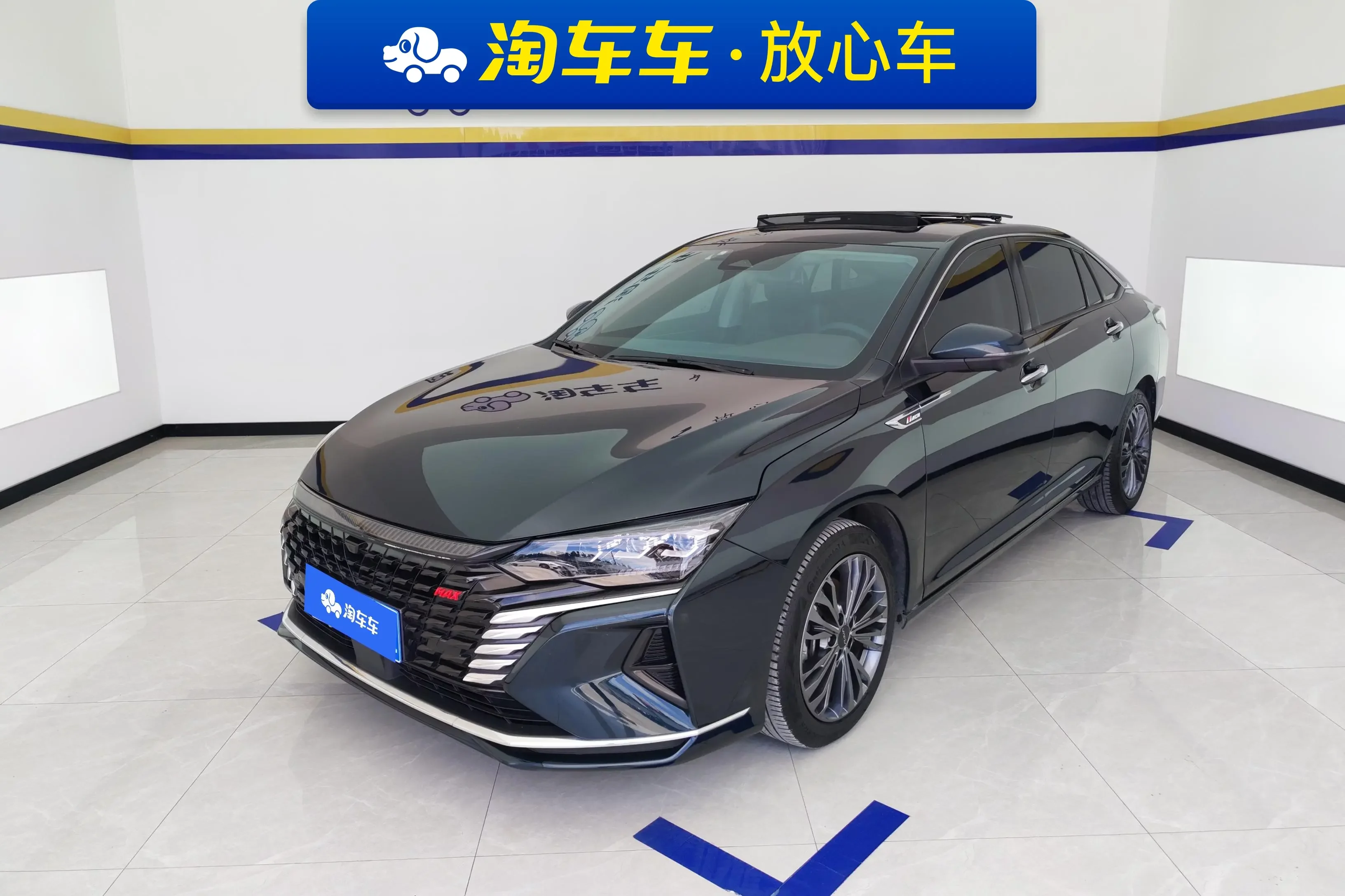 Dongfeng Yixuan MAX  из Китая