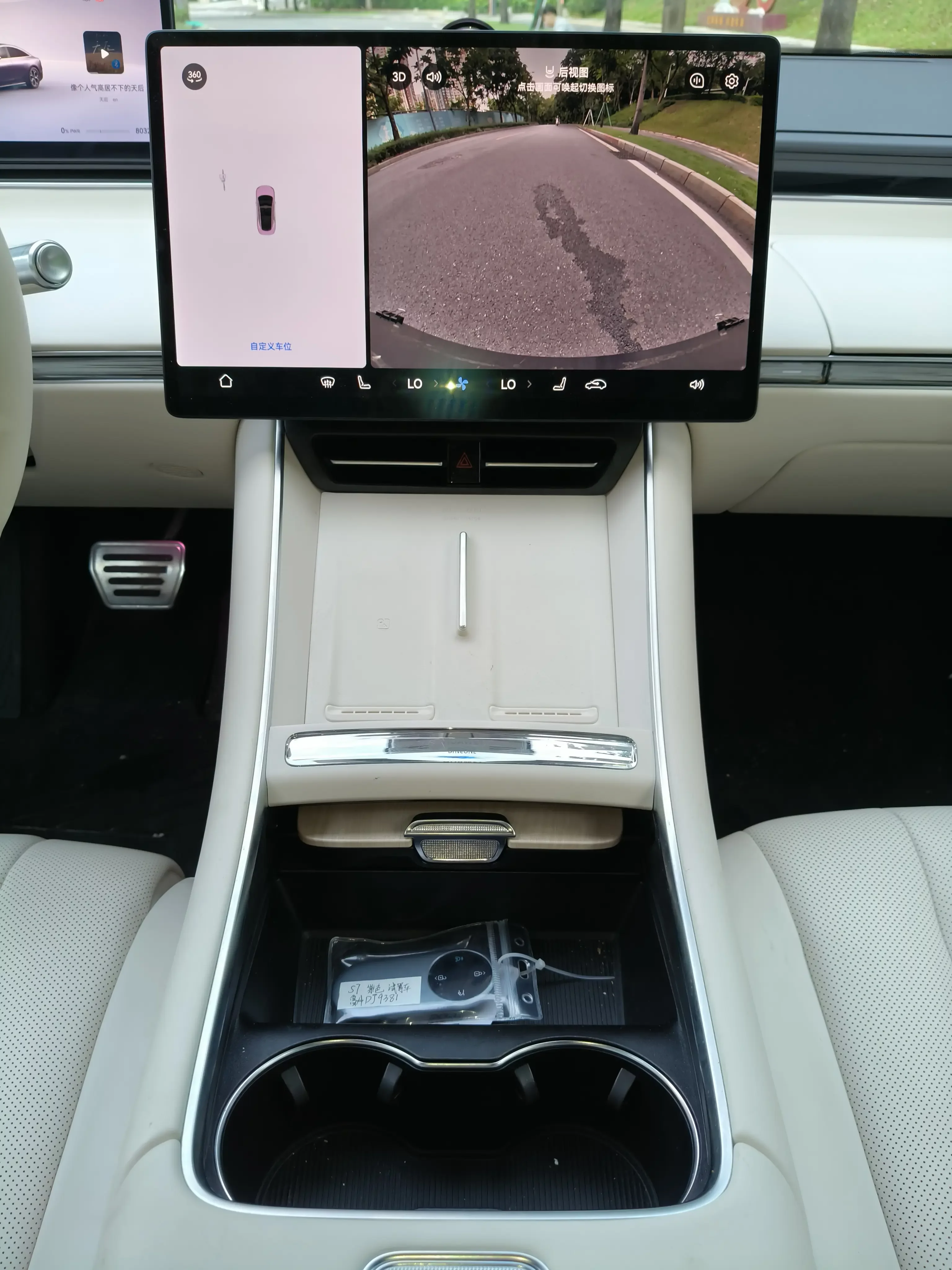 catalog-car-10