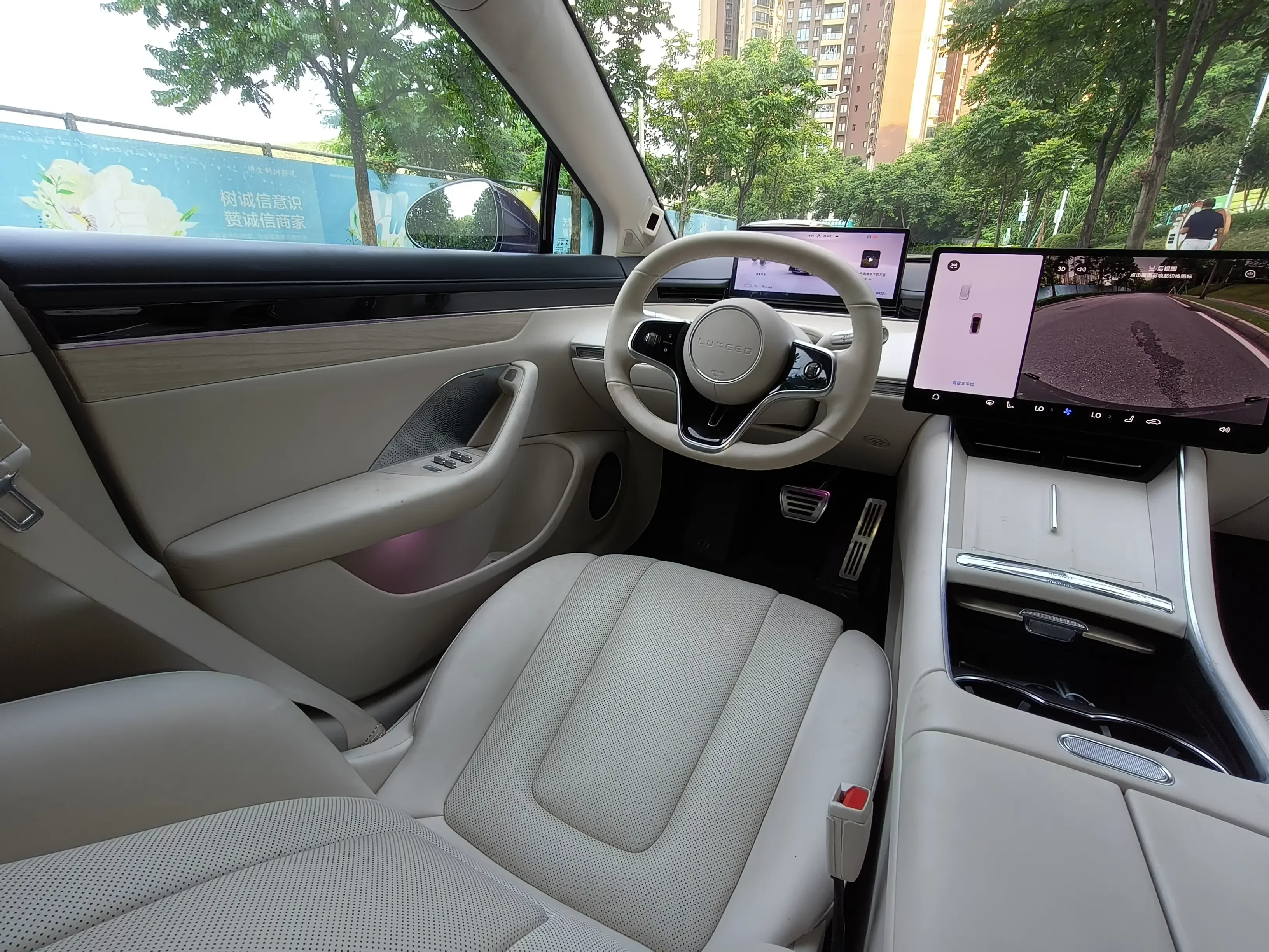 catalog-car-13