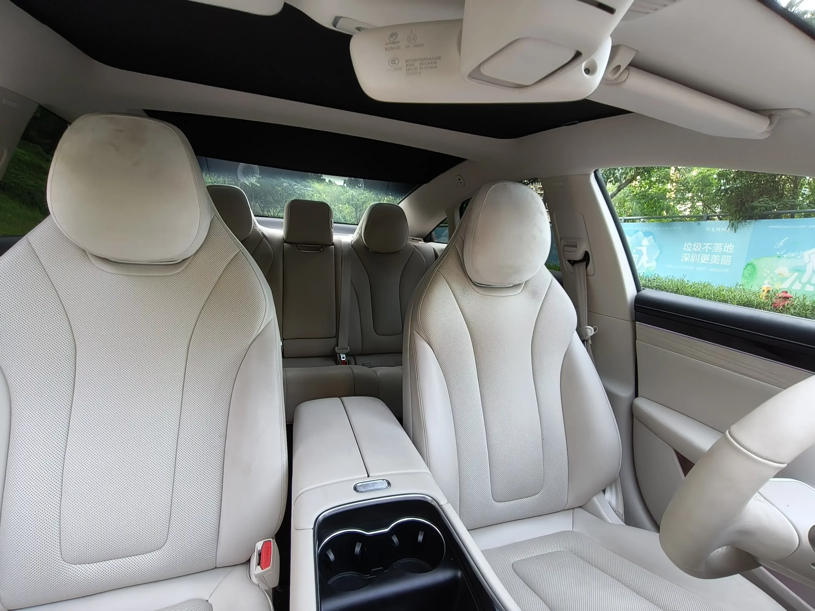 catalog-car-16