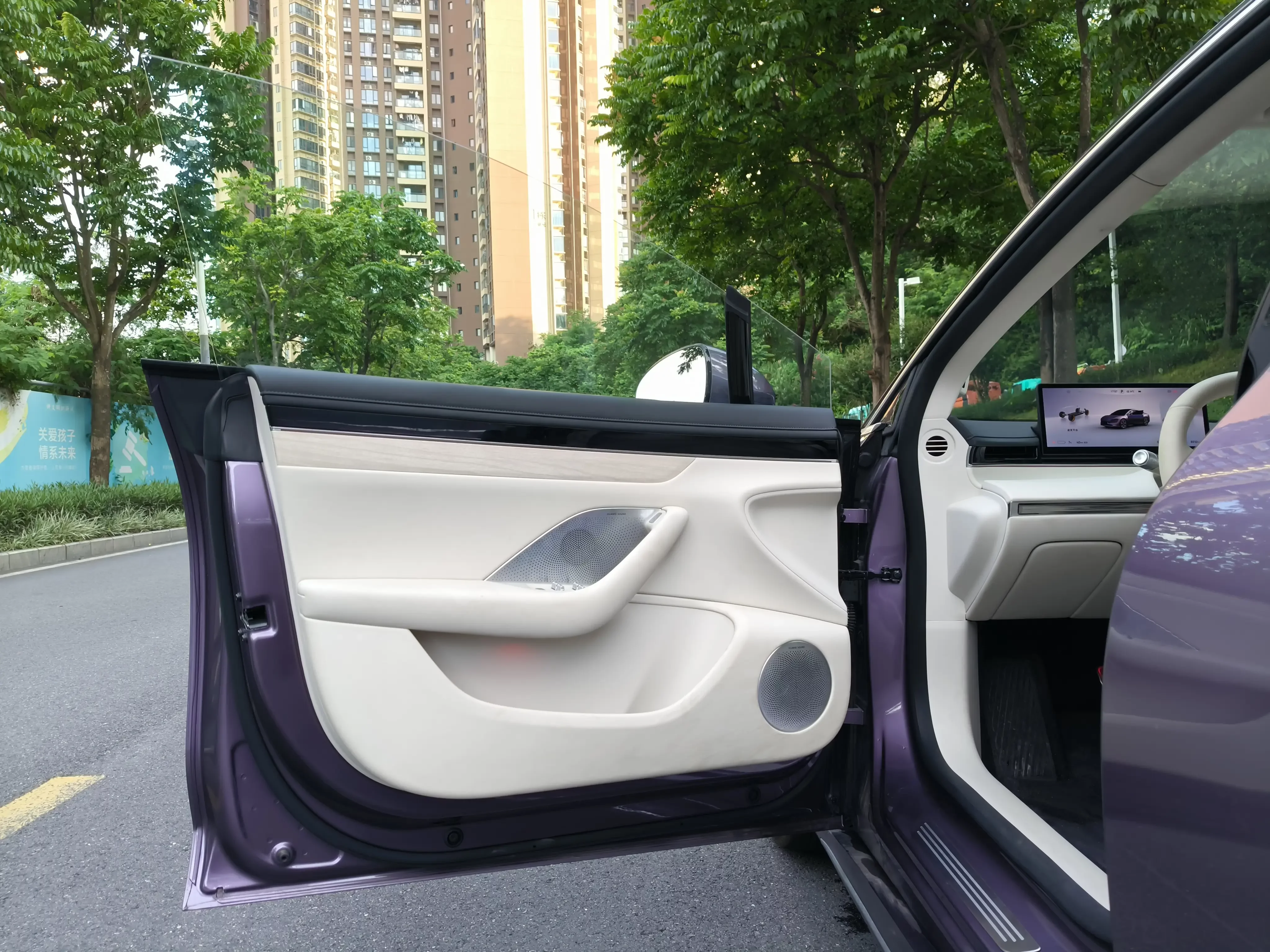 catalog-car-18