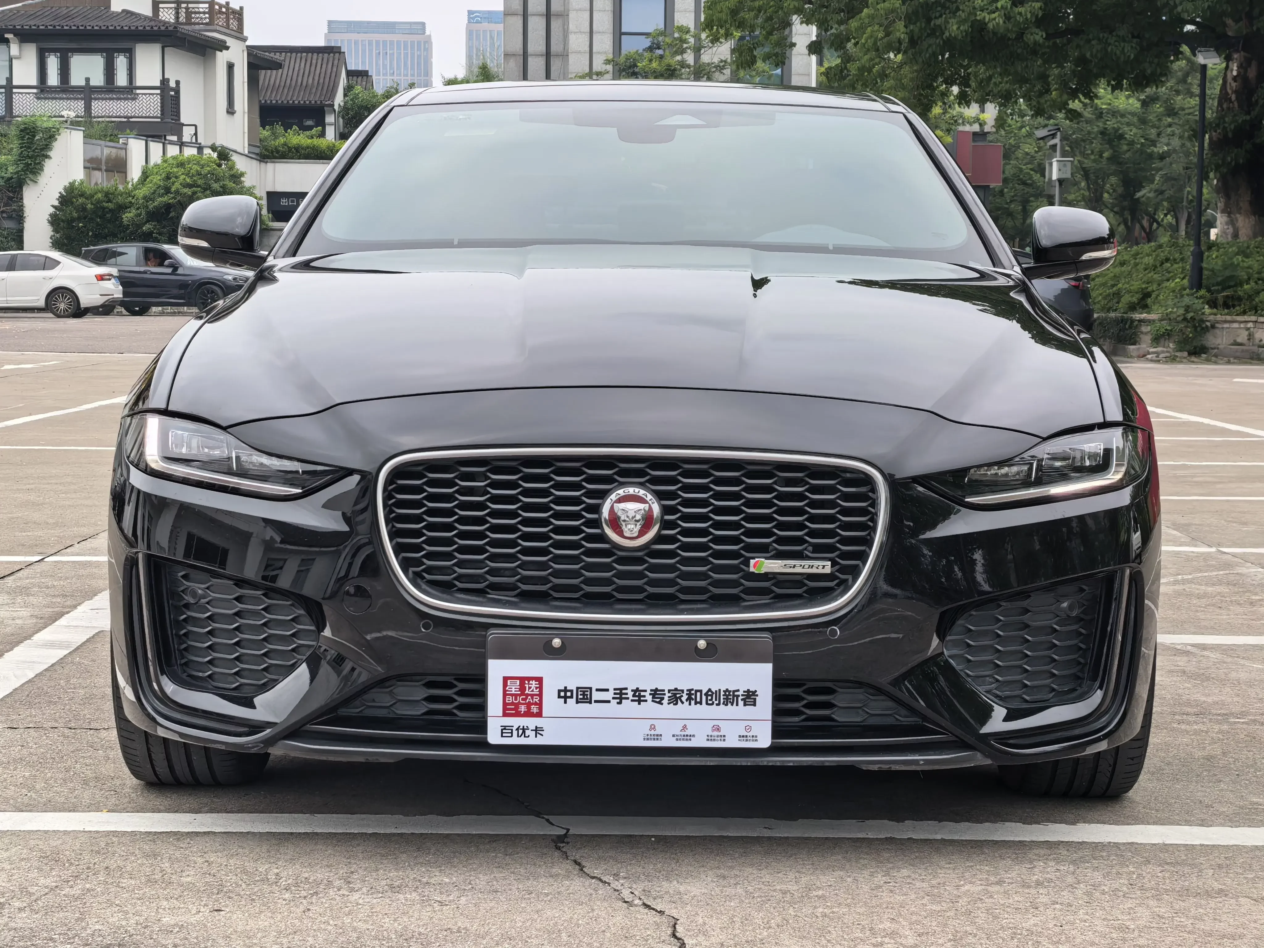 Jaguar XEL