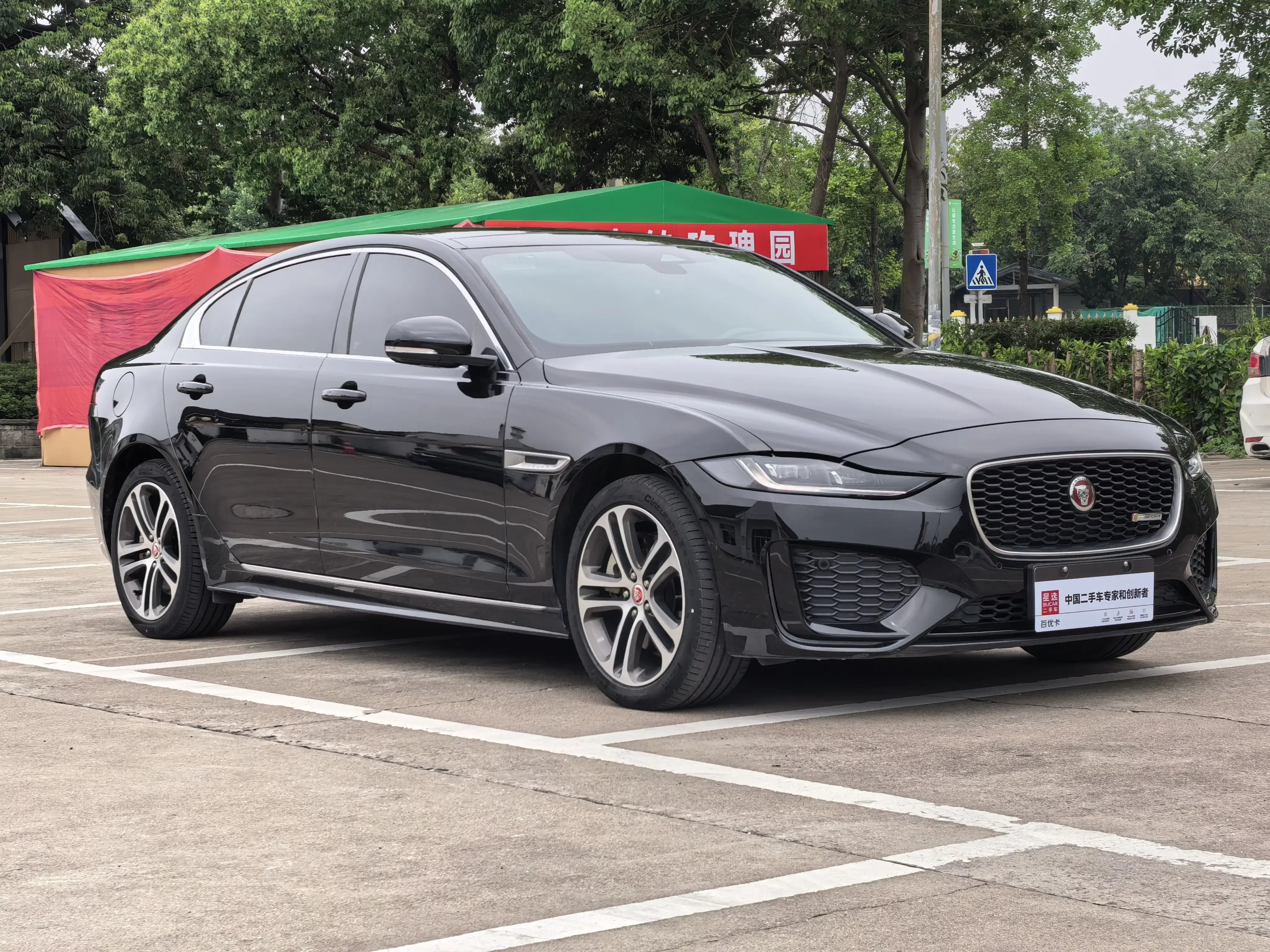 Jaguar XEL