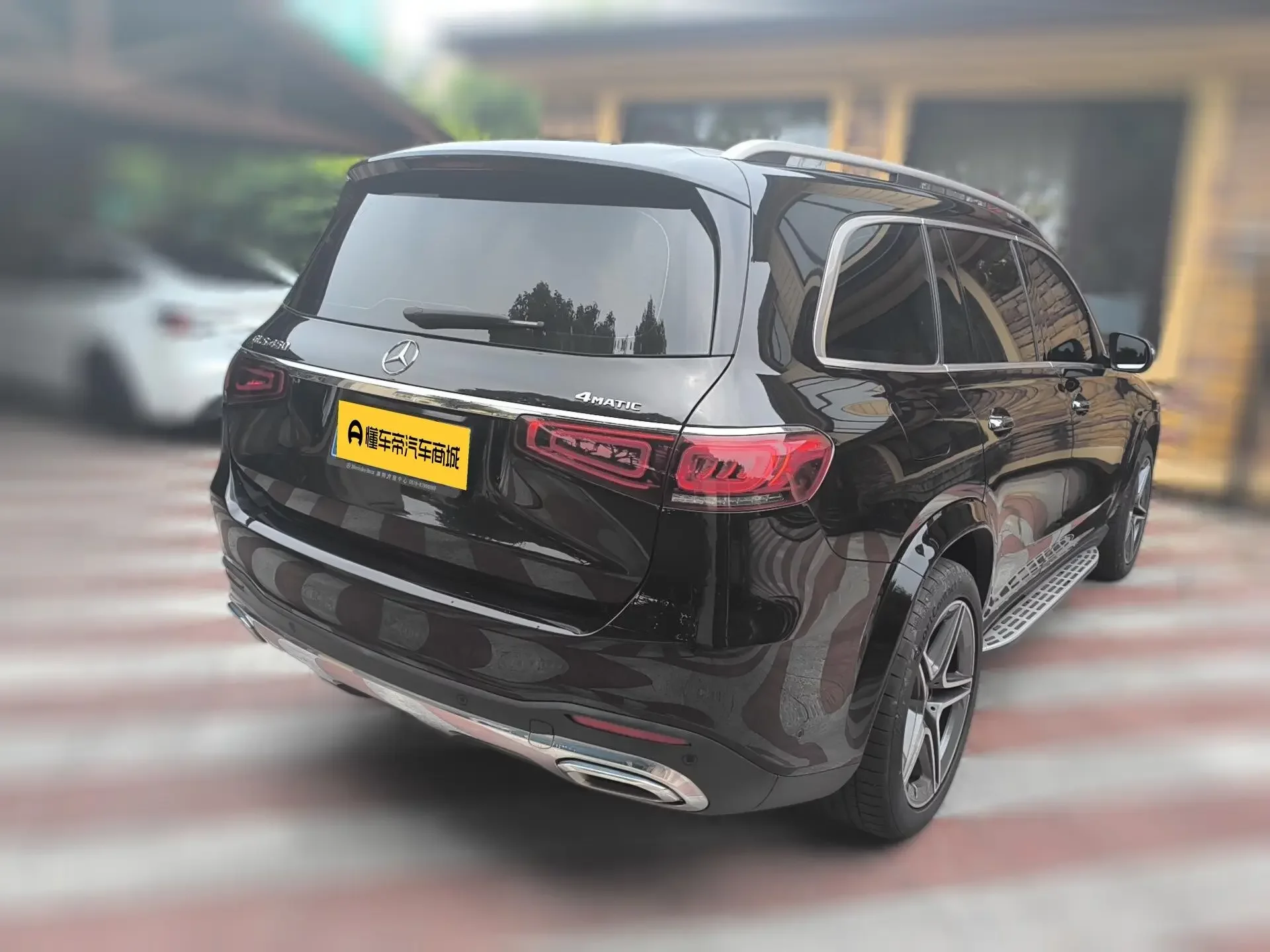 Mercedes-Benz GLS