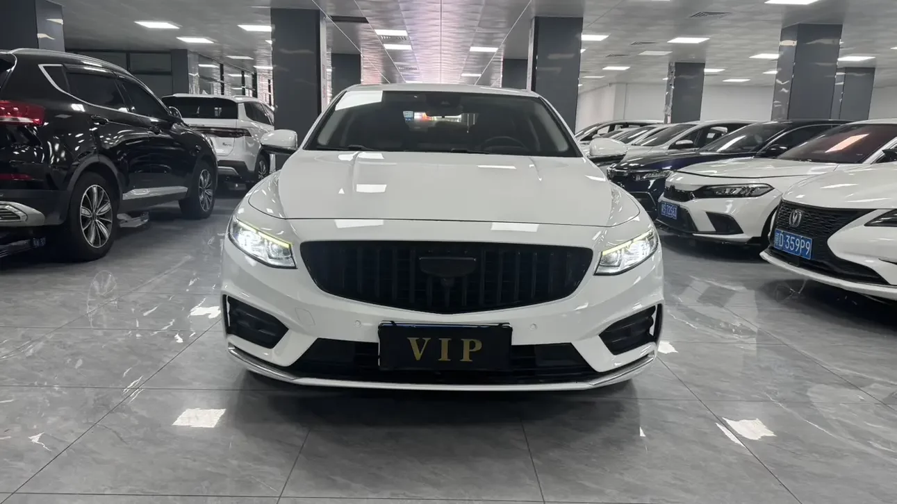 Geely Preface