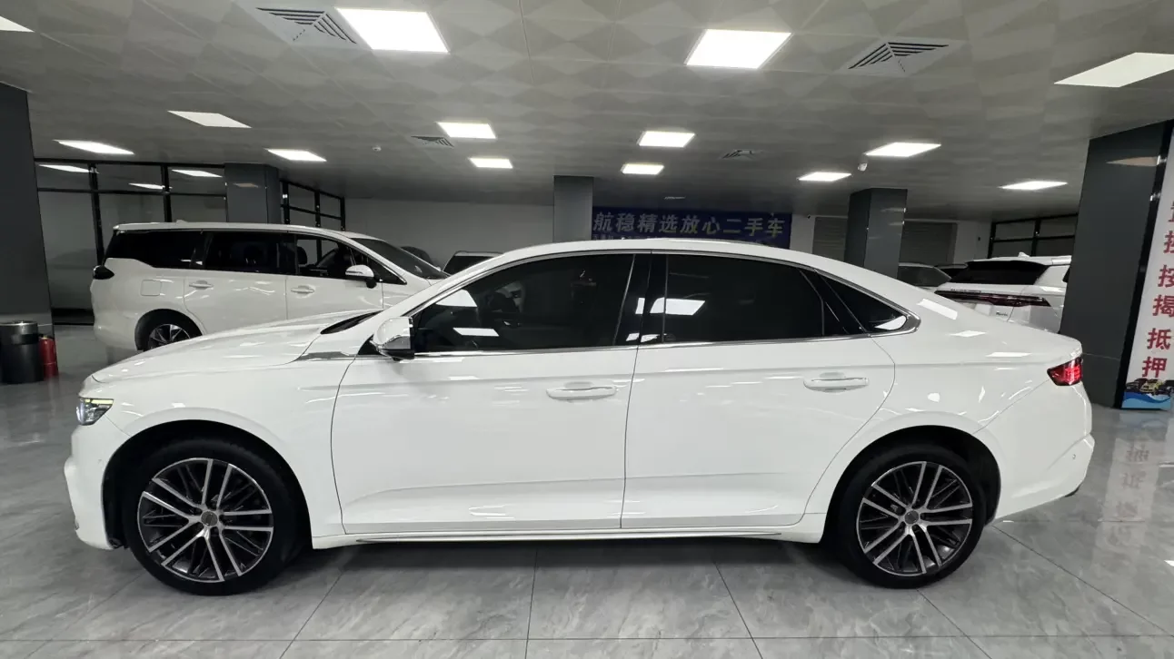 Geely Preface
