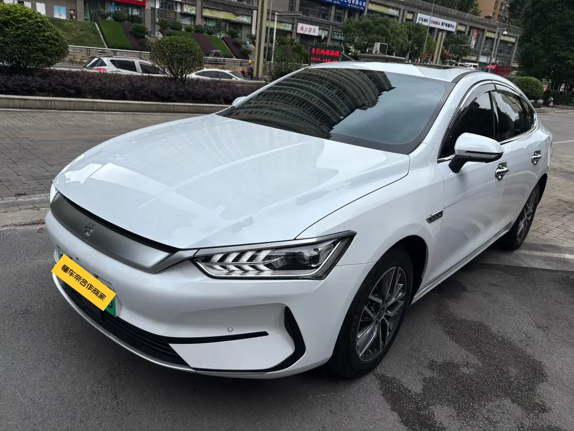 BYD Qin PLUS EV