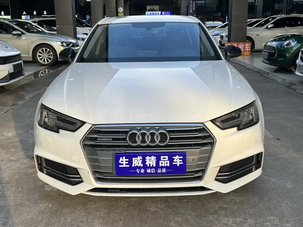 Audi A4L