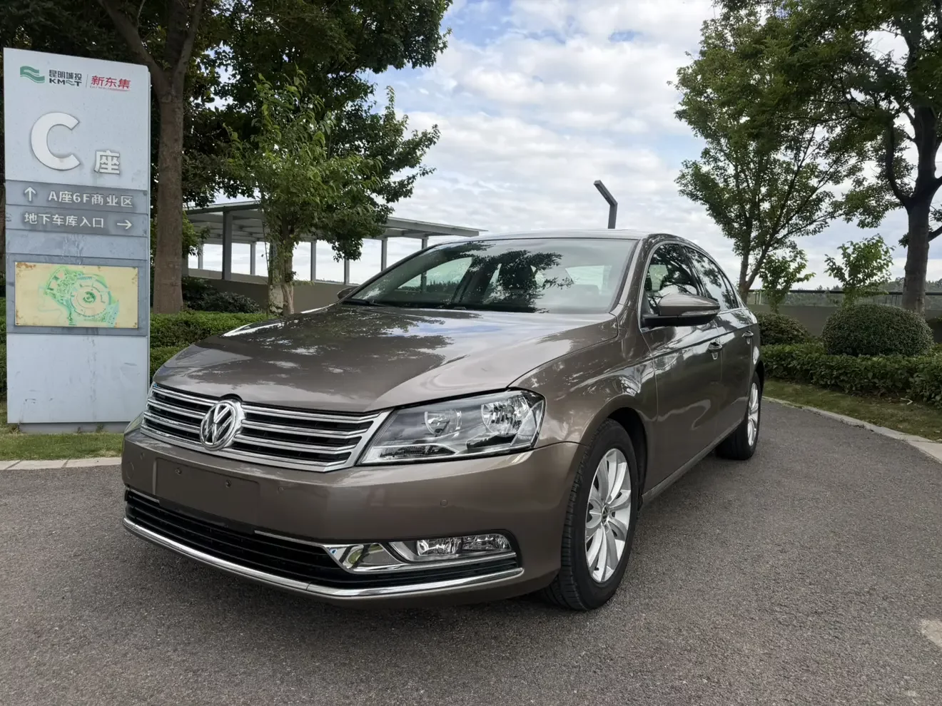 Volkswagen Magotan