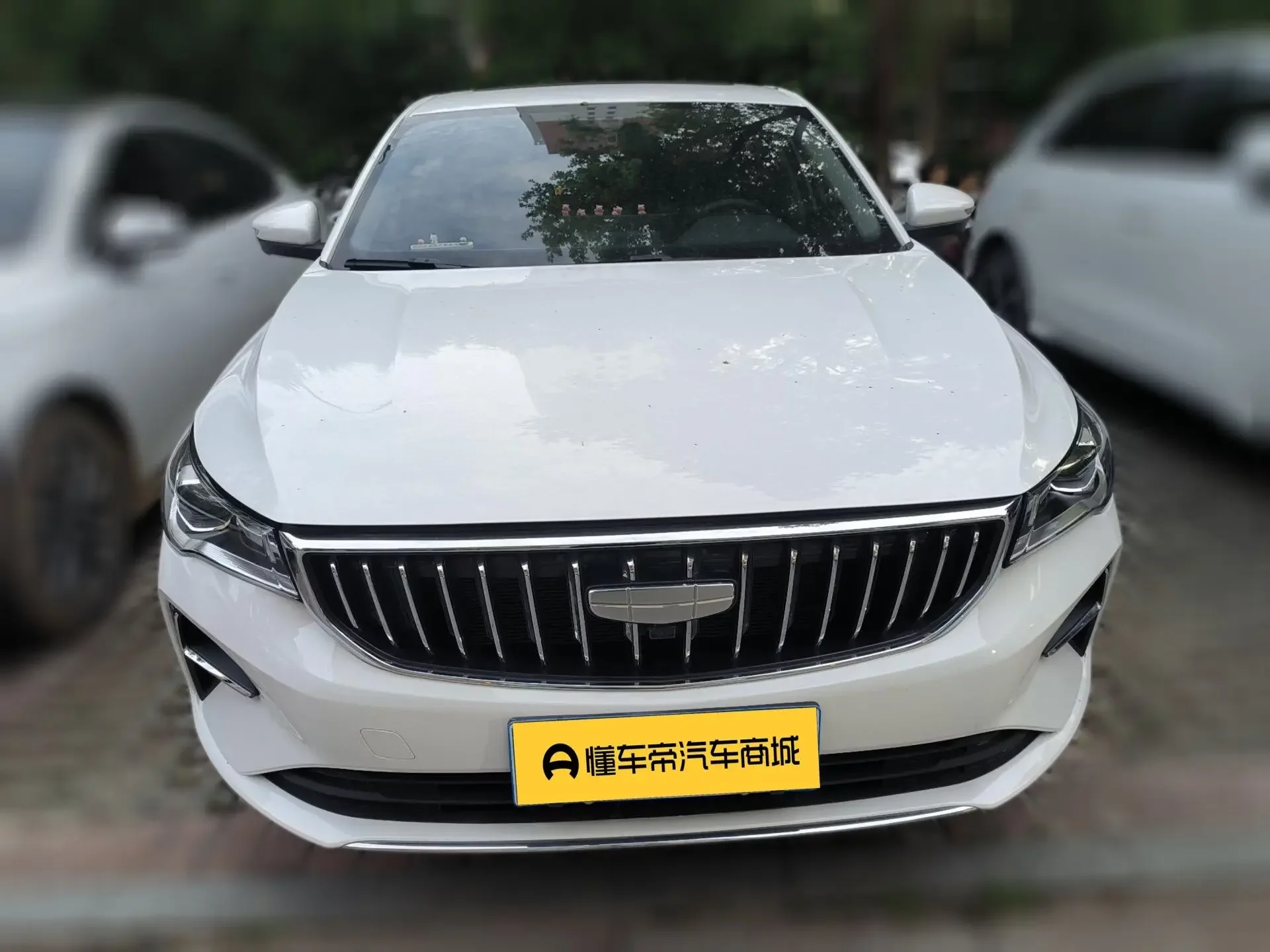 Geely emgrand
