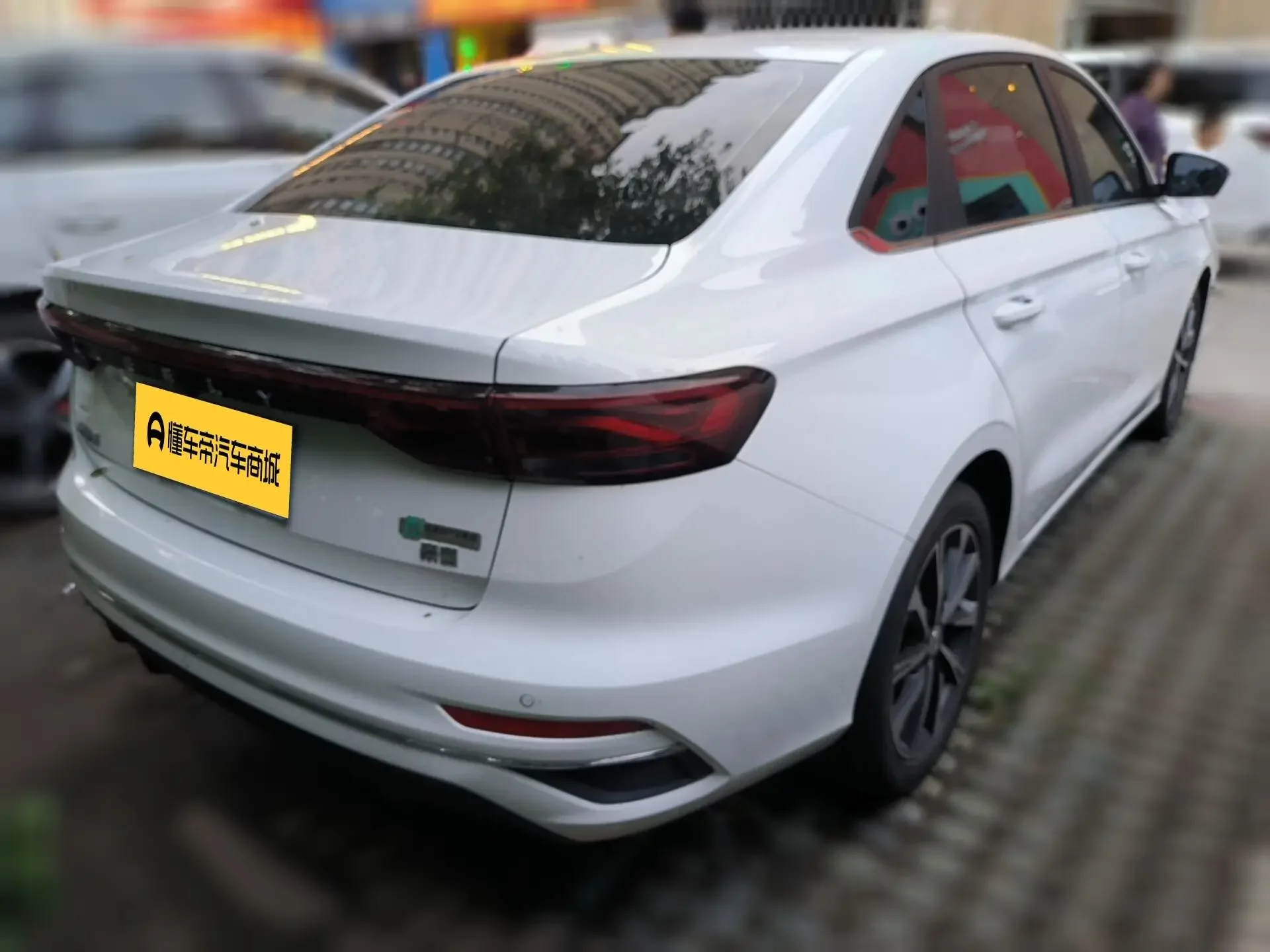 Geely emgrand