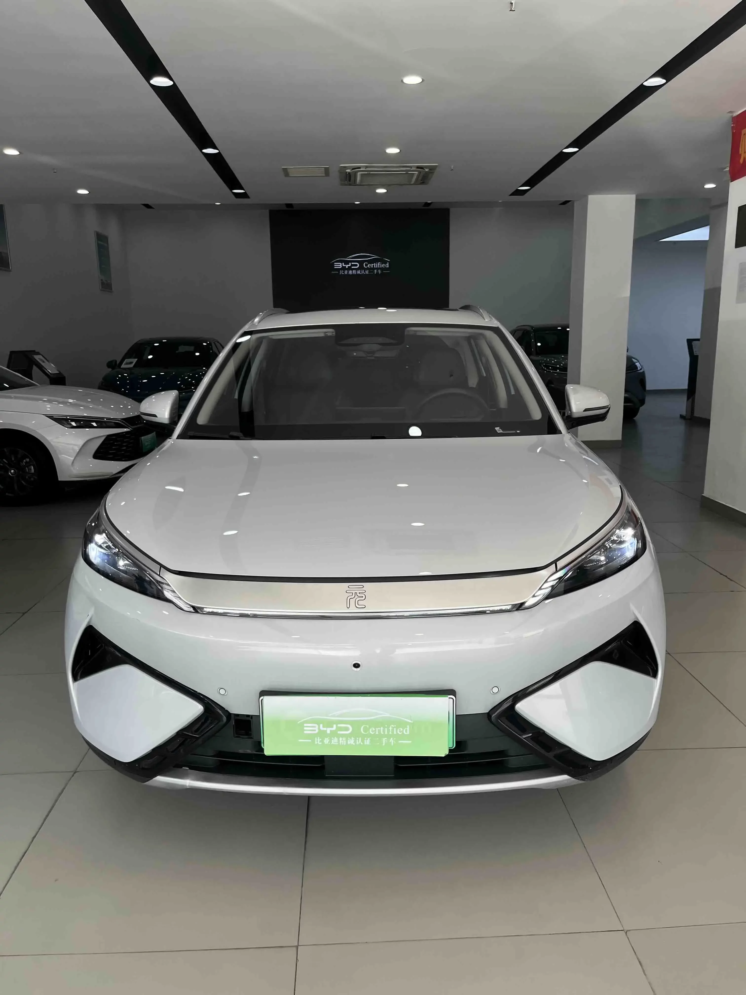 BYD Yuan PLUS