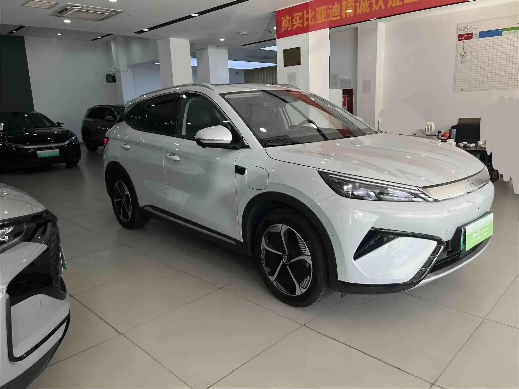 BYD Yuan PLUS