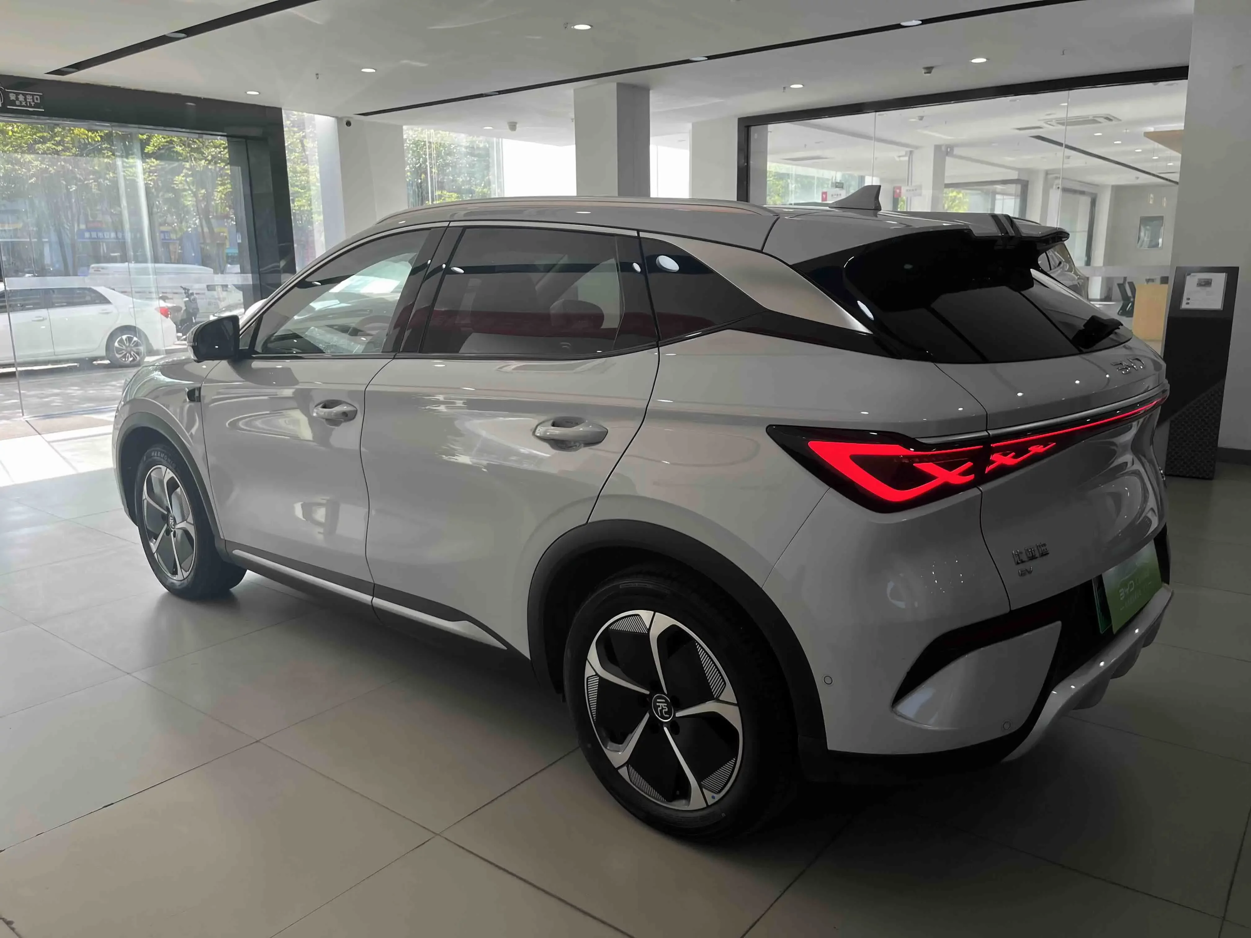 BYD Yuan PLUS