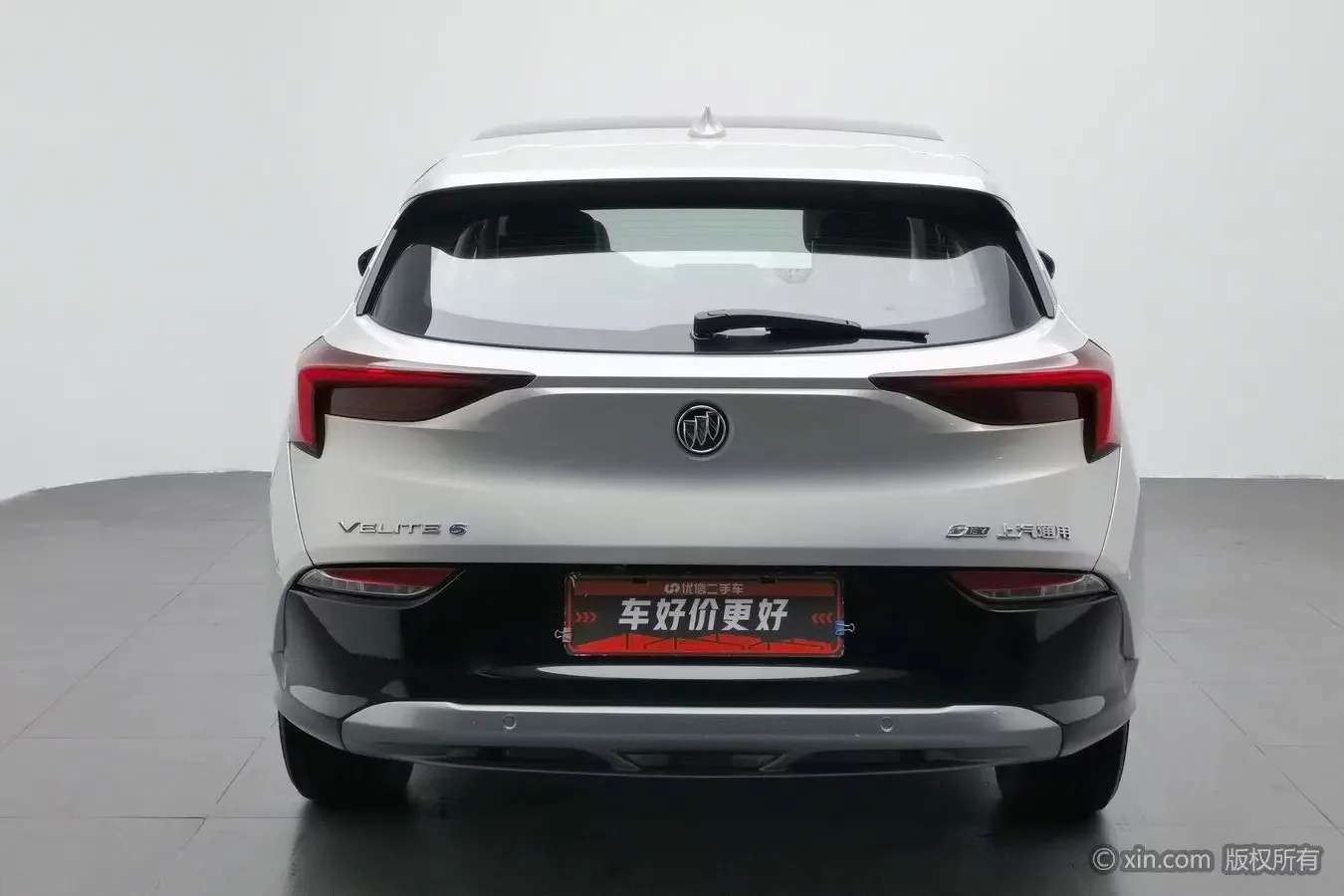 Buick Micro blue 6