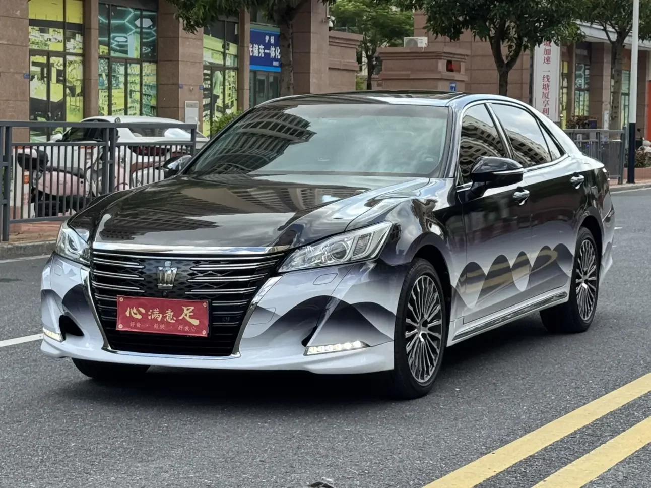 Toyota crown