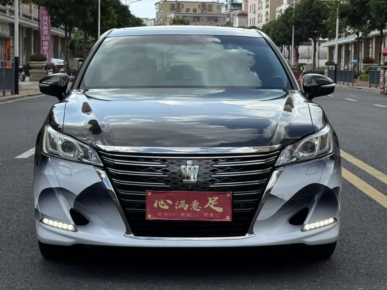 Toyota crown