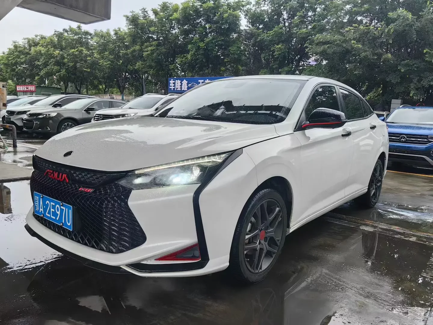 Dongfeng Yixuan